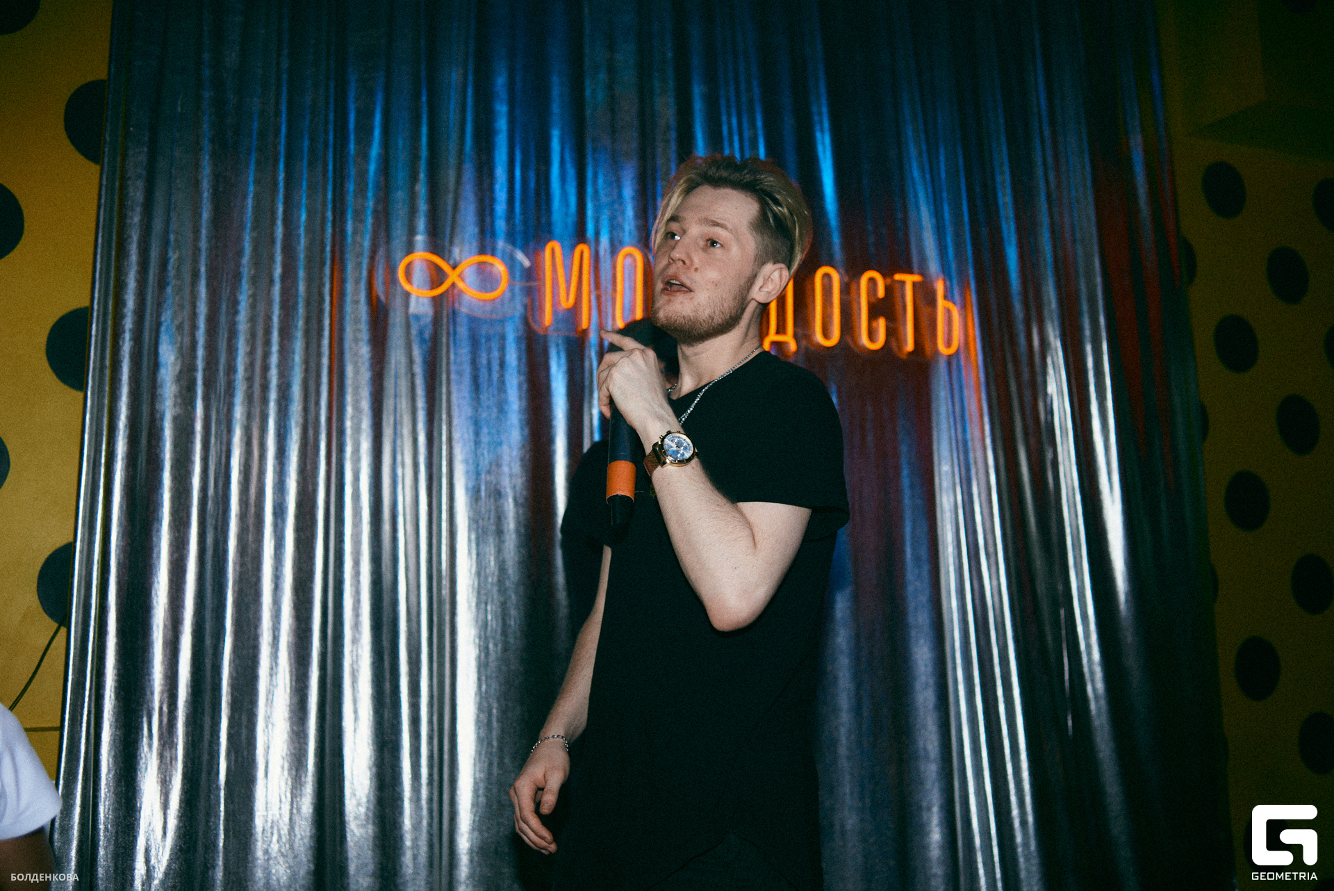 014_10-09-23_12-09 _Boldenkova.jpg