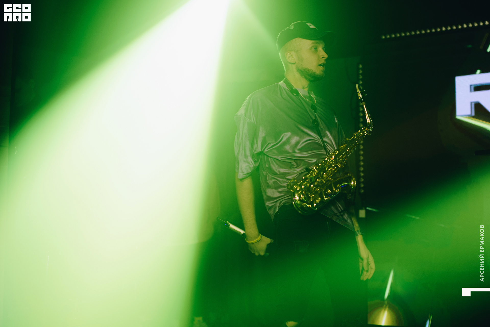 044 013212010823_arseniyermakov.jpg