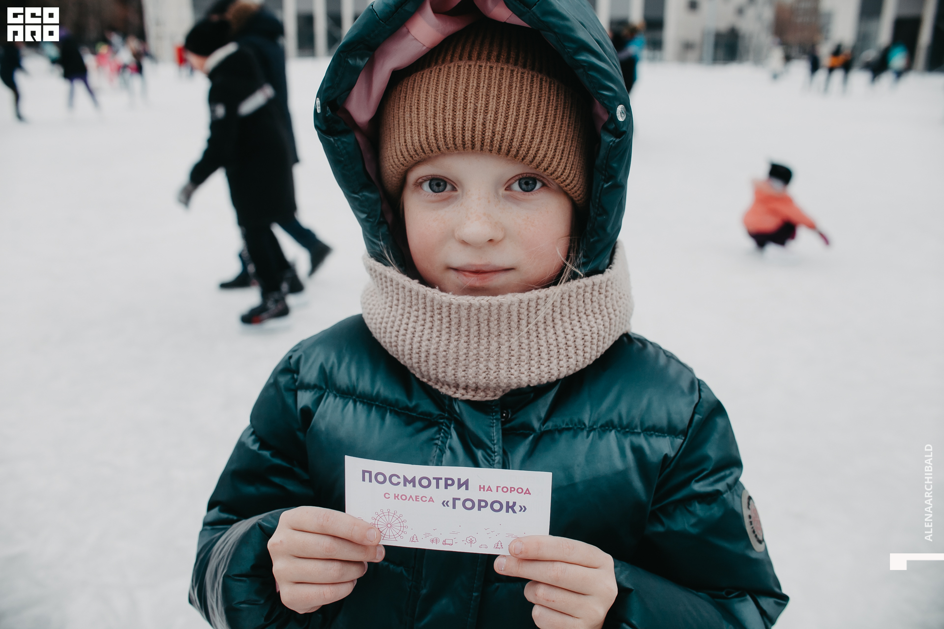 2021-11-27 14-00-42_alenaarchibald105.JPG