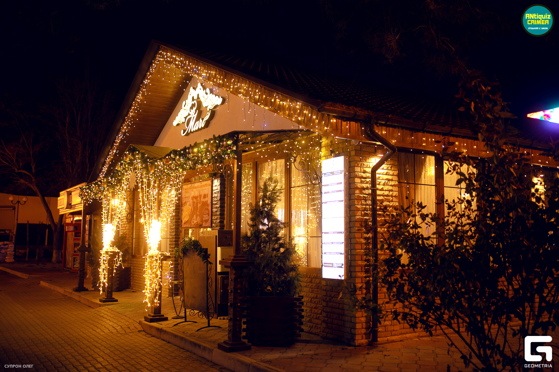 0N5A0024 копия.jpg