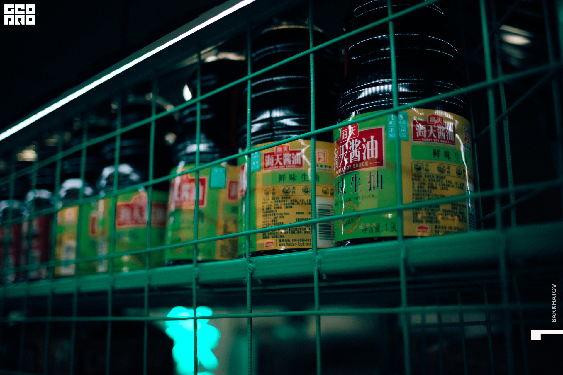 039 24.06.22 17.06 (0757) @mibiyl.jpg