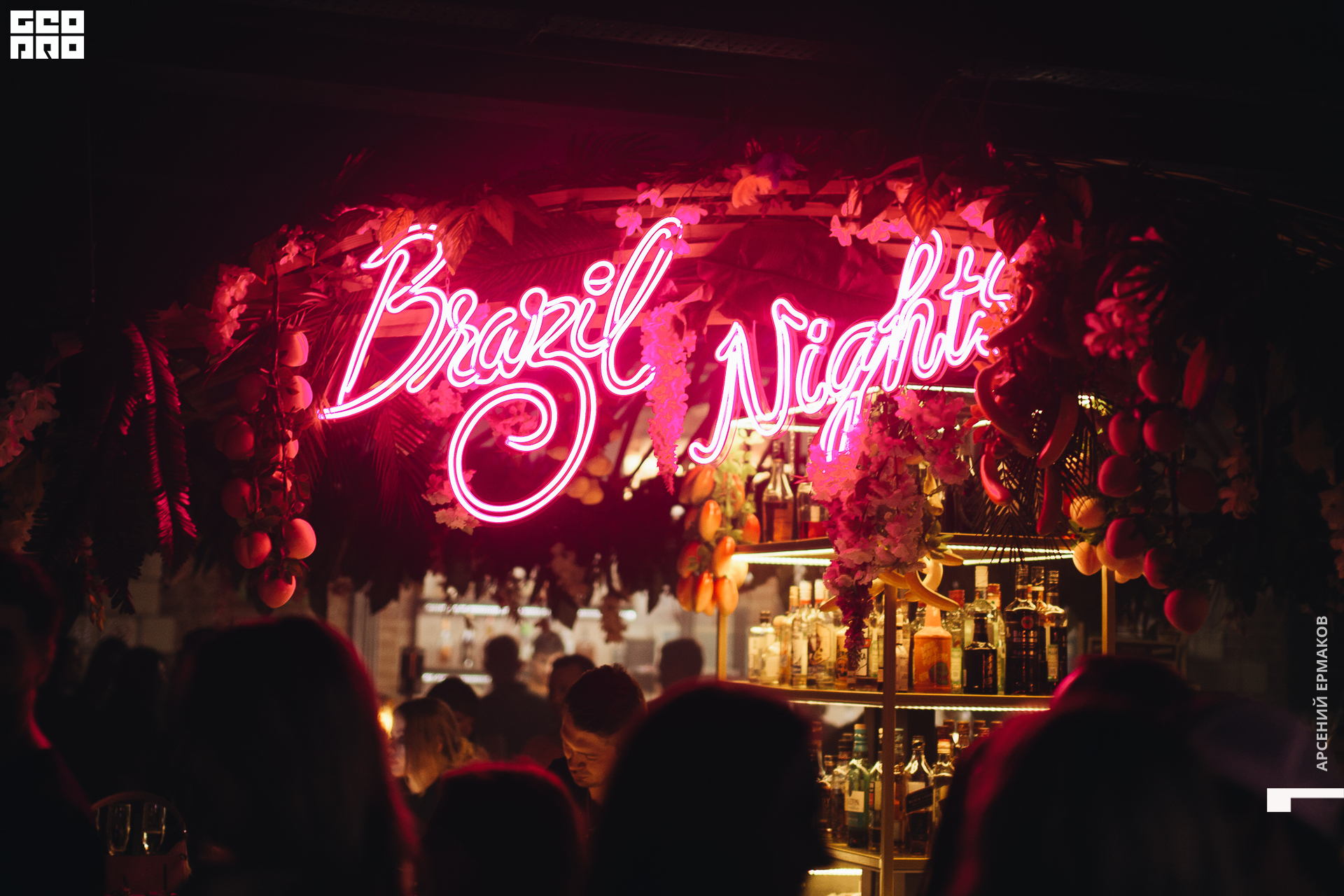 033 2022-06-19-012720_arseniyermakov.jpg