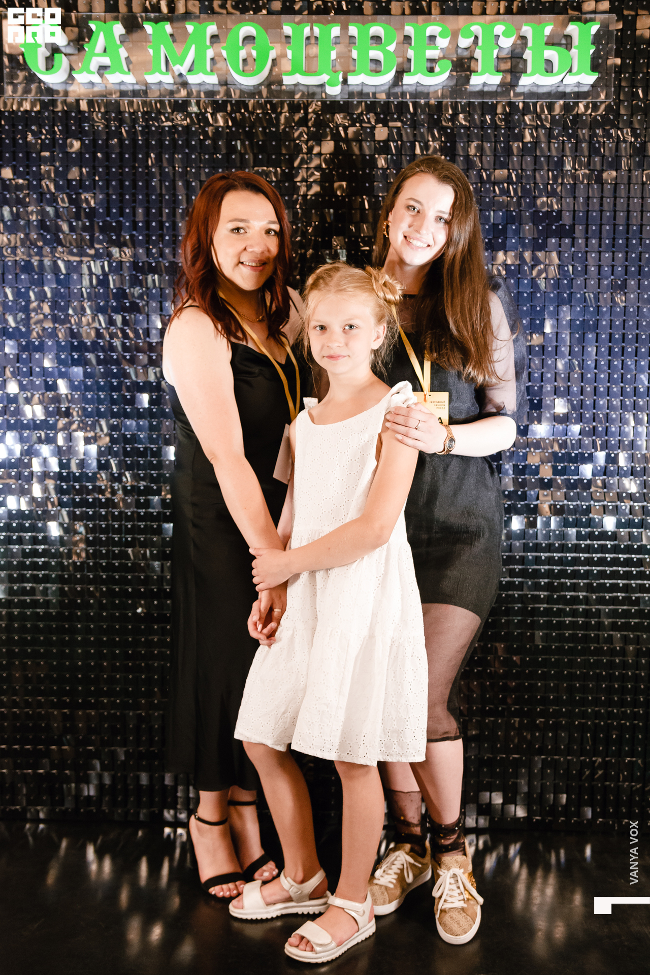 2021-05-23 16-00-00 vox_283.jpg