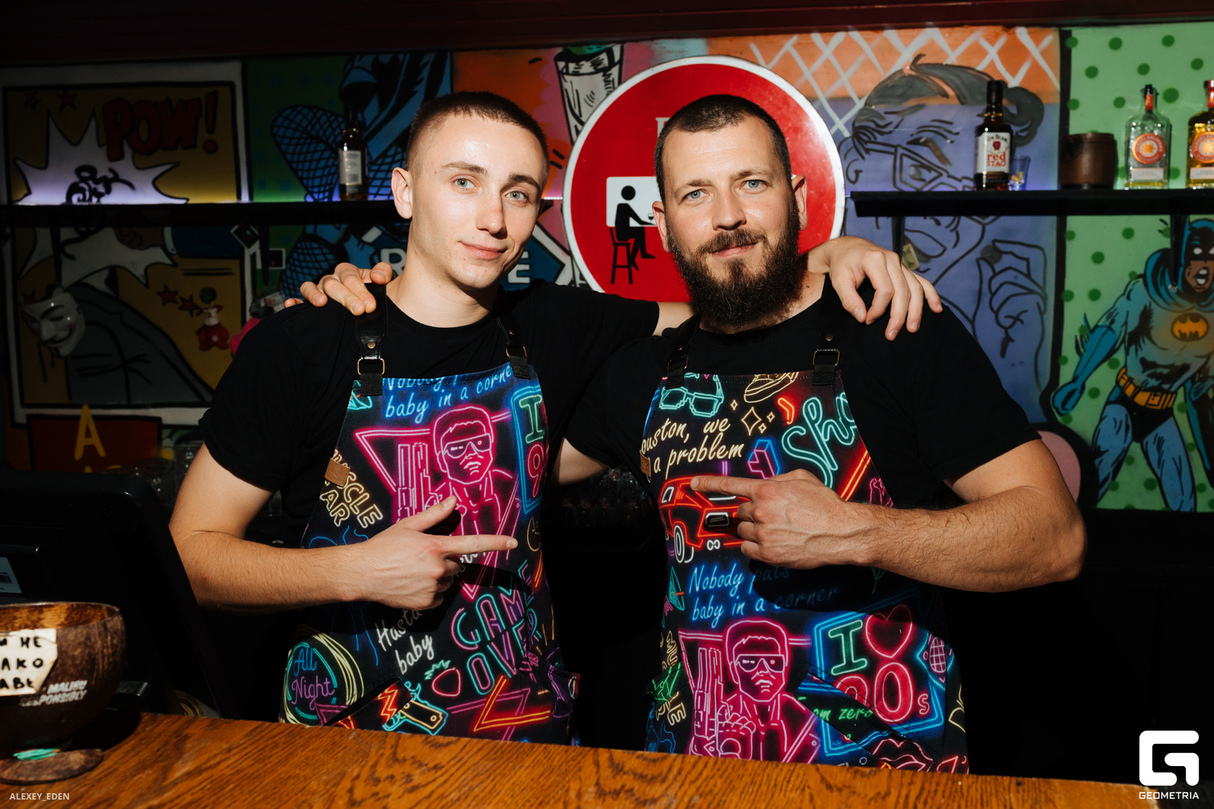 FUNKY PARTY 19