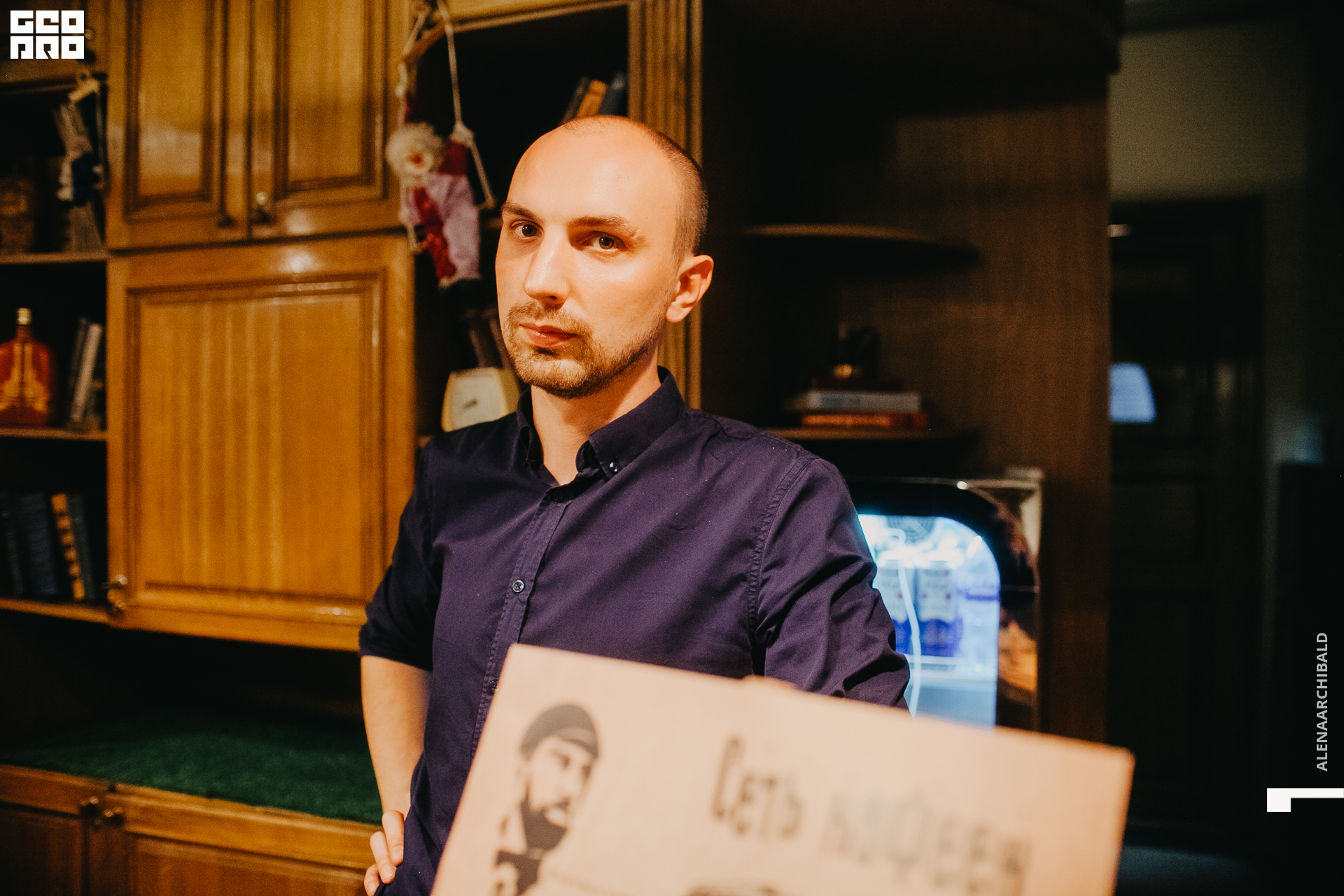 2021-06-22 18-21-51_alenaarchibald036.JPG