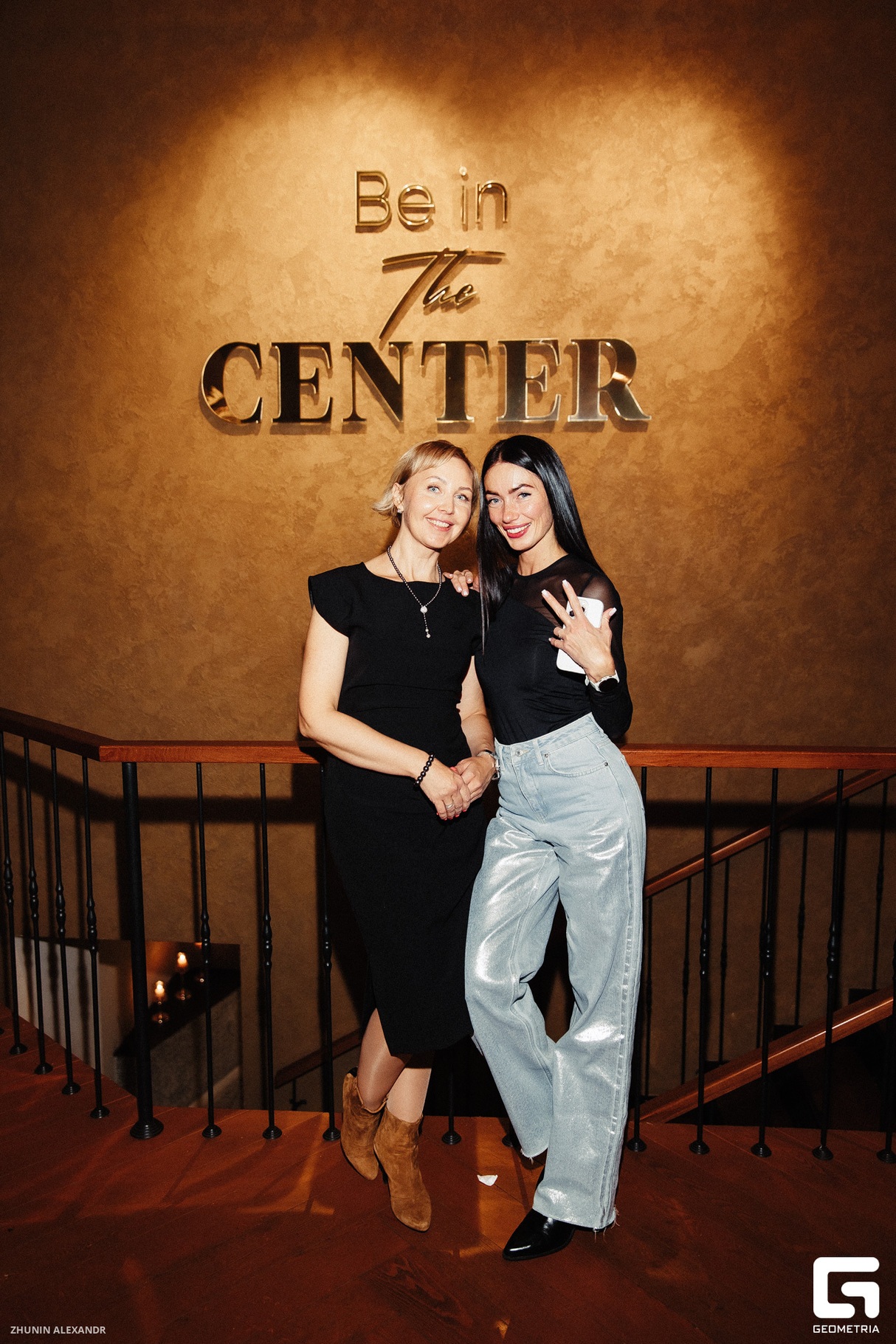 The Center 19