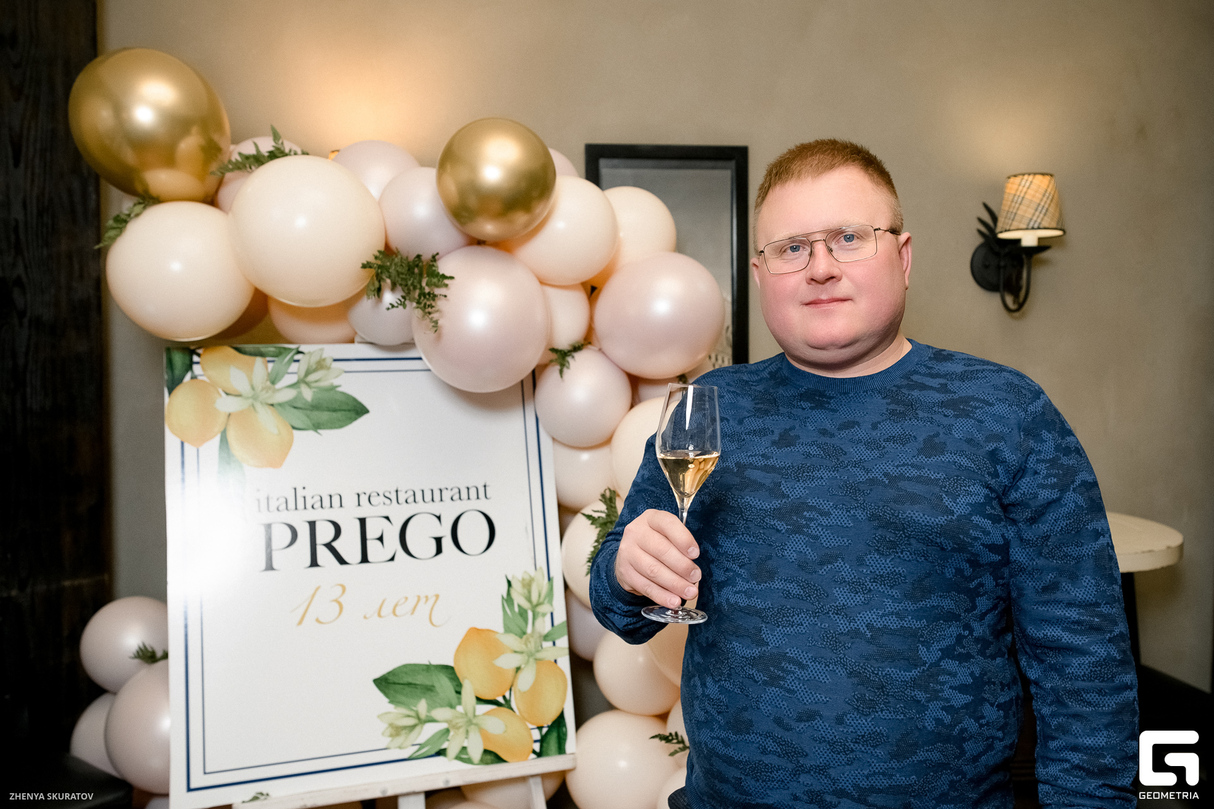 PREGO, с Днем рождения! 30