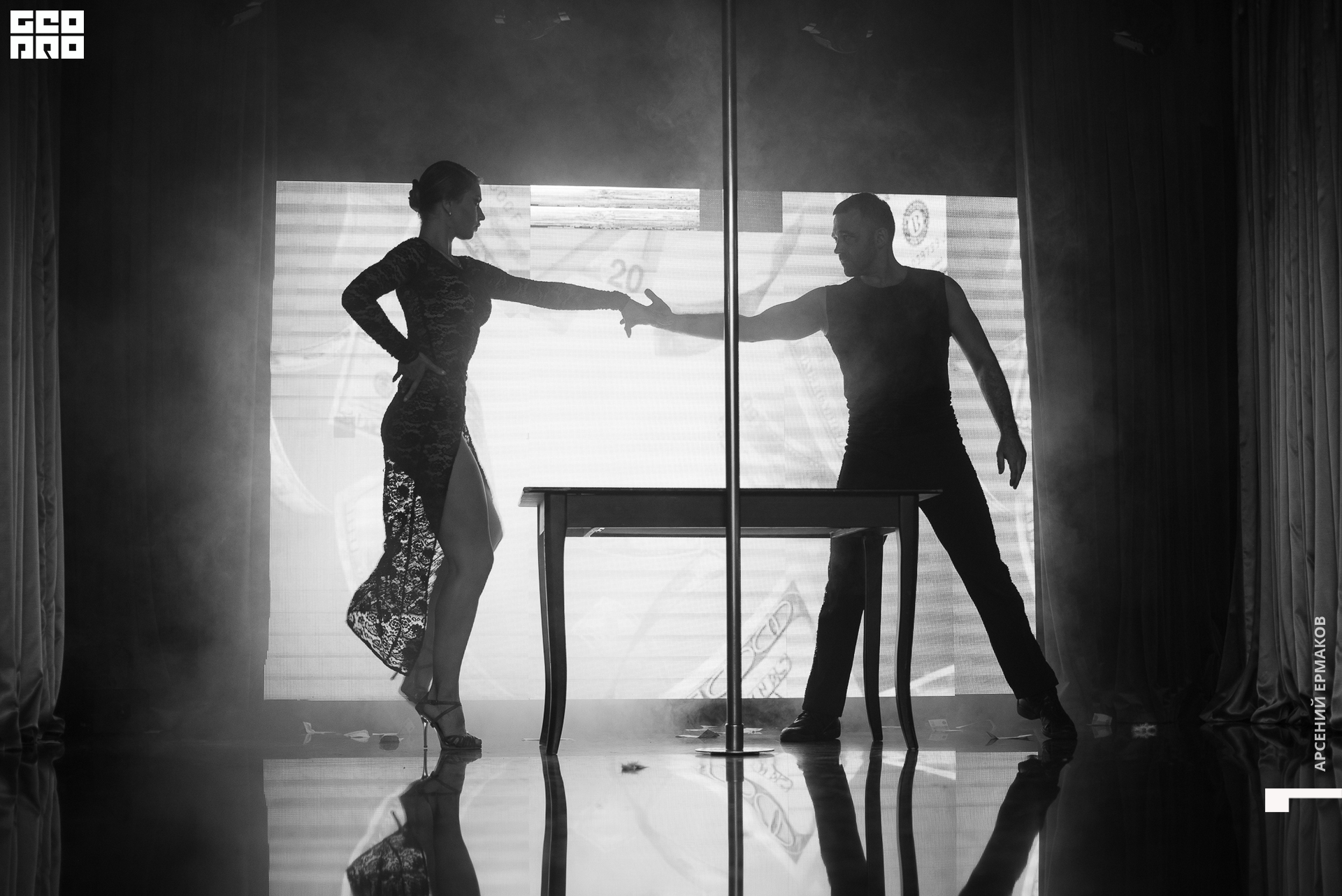 128 2022-07-17-023705_arseniyermakov.jpg