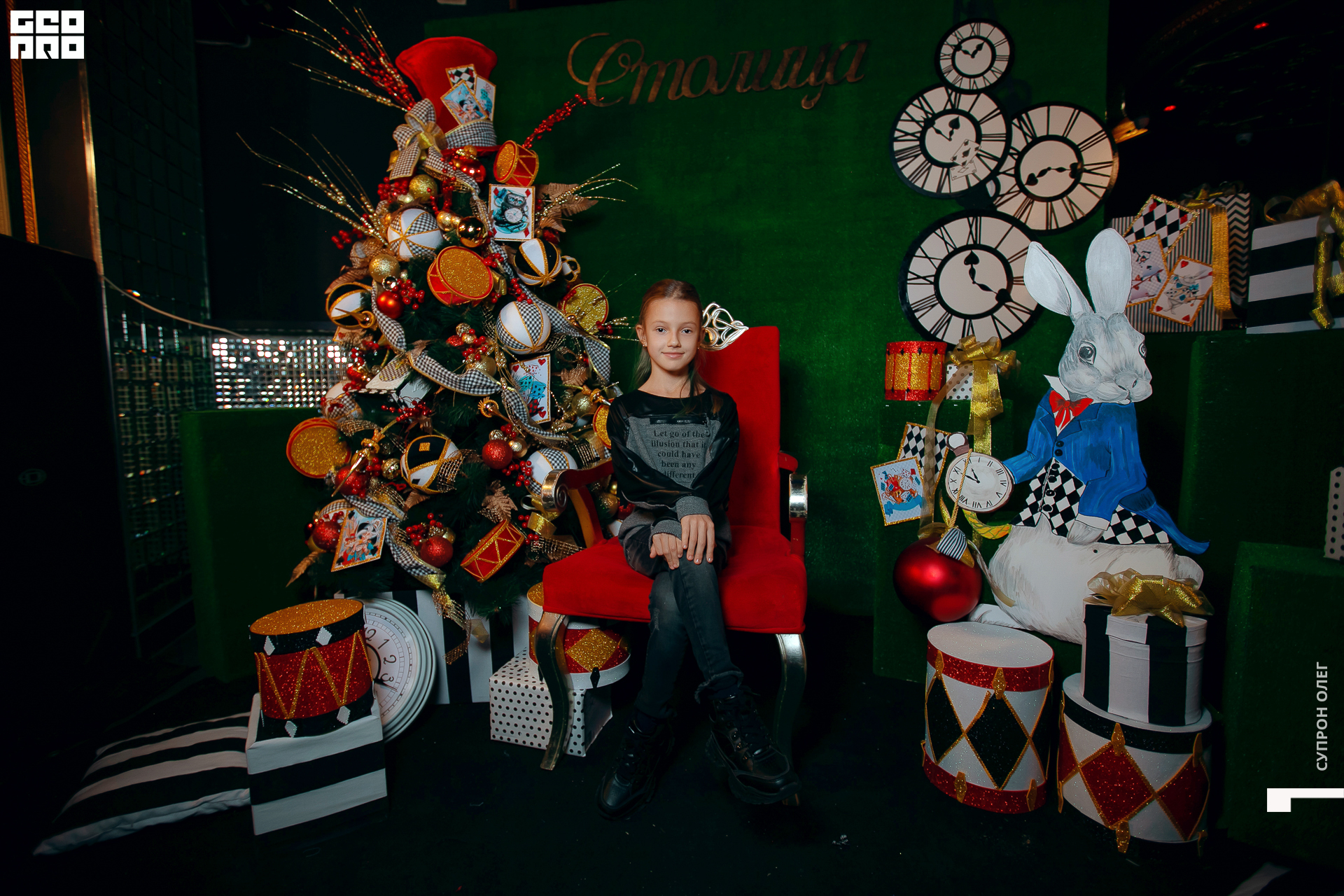 IMG_0054 копия.jpg