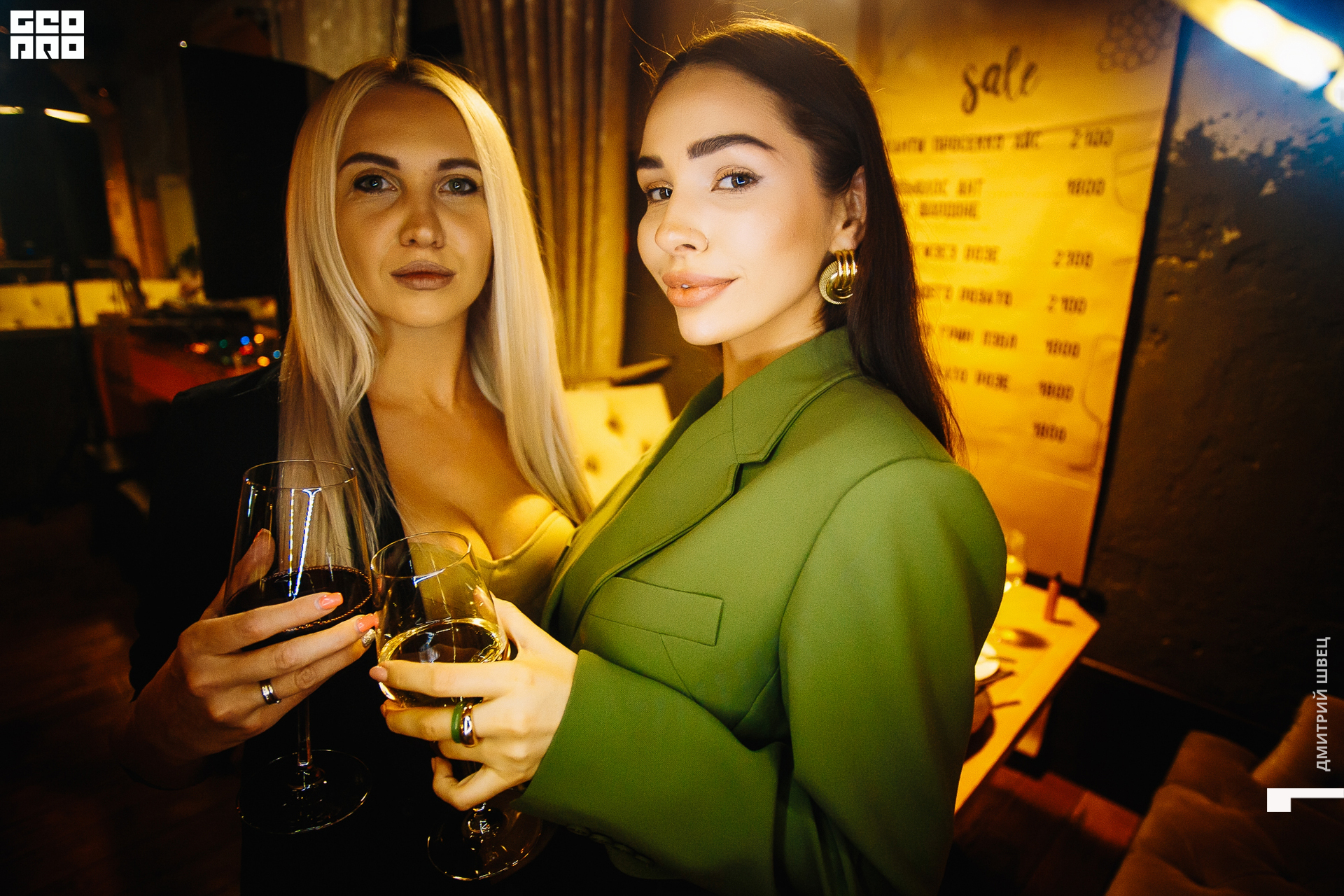 054  2021-11-05 20-11-47 Shvets_.jpg