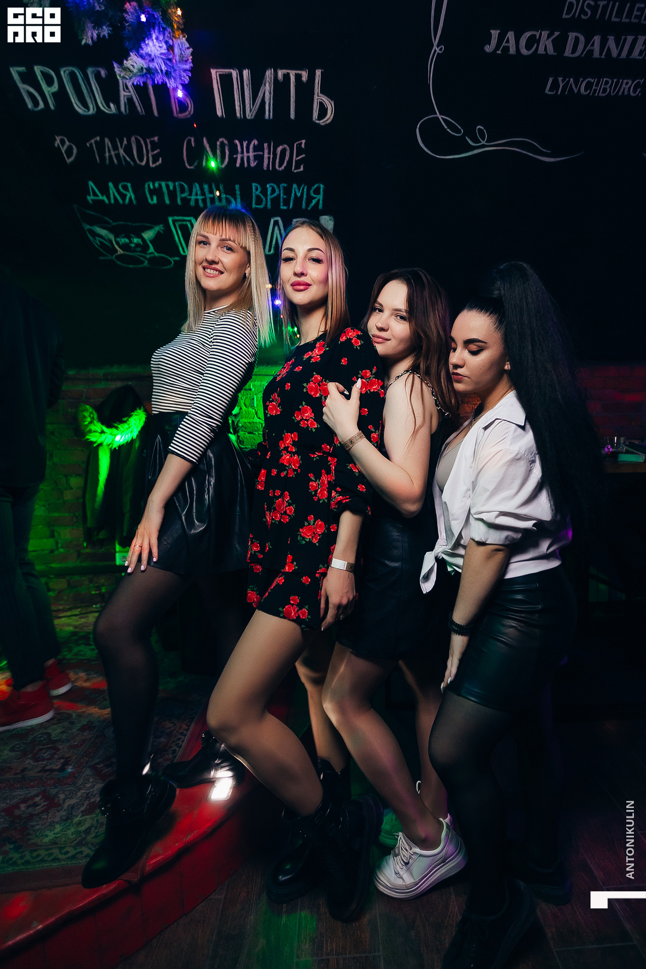 untitled shoot-8243.jpg