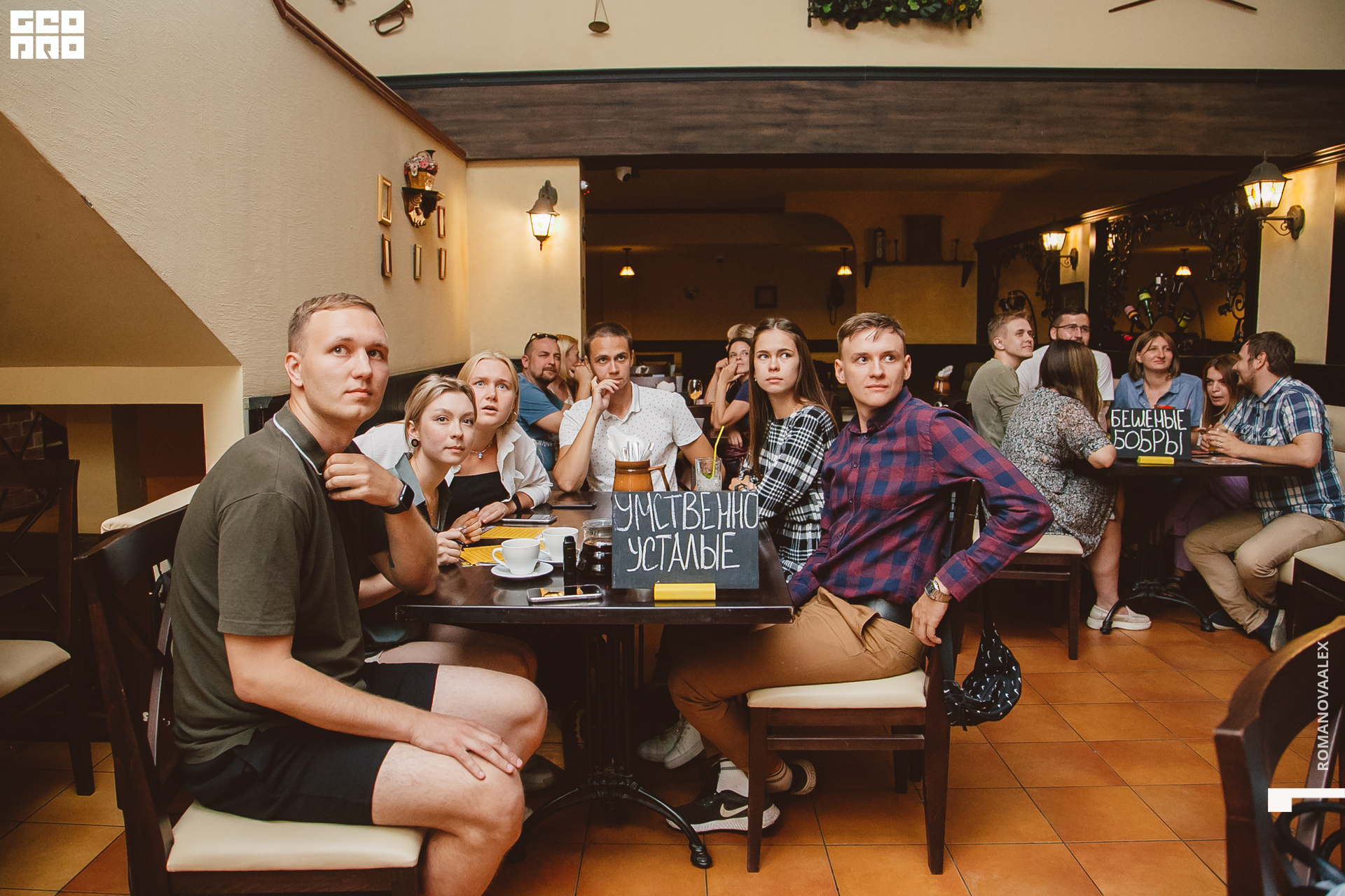 009  Александра Романова  89128011784.jpg