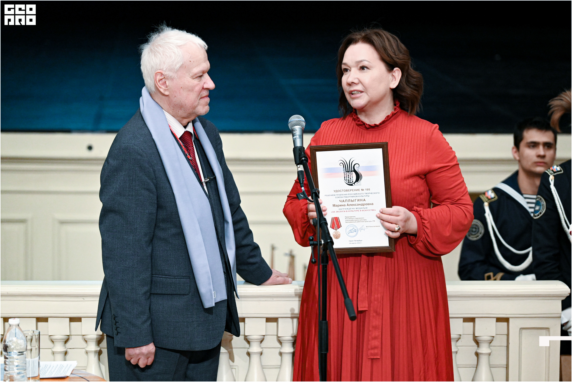 День работников культуры-142.jpg