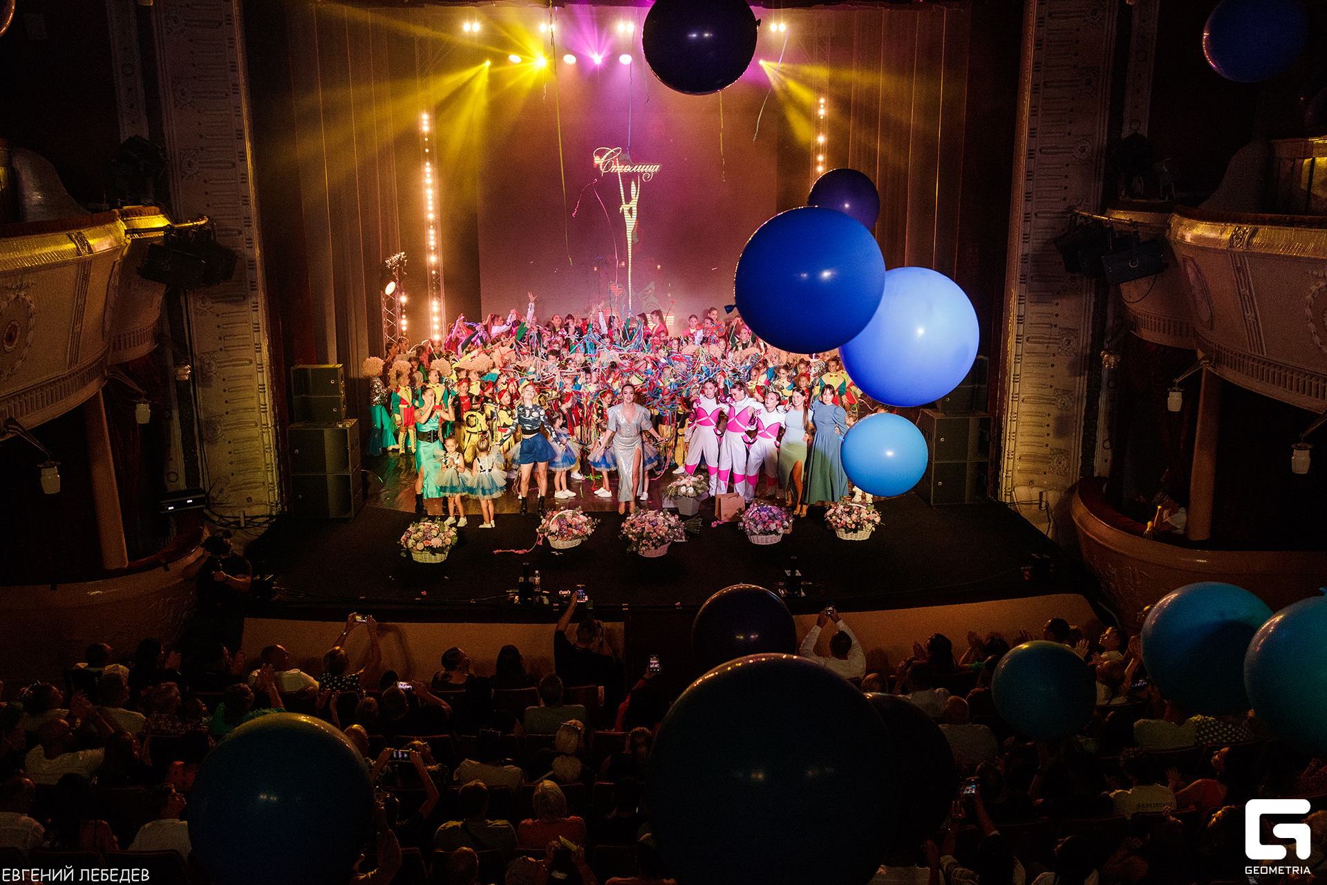 столица 1 (759).jpg