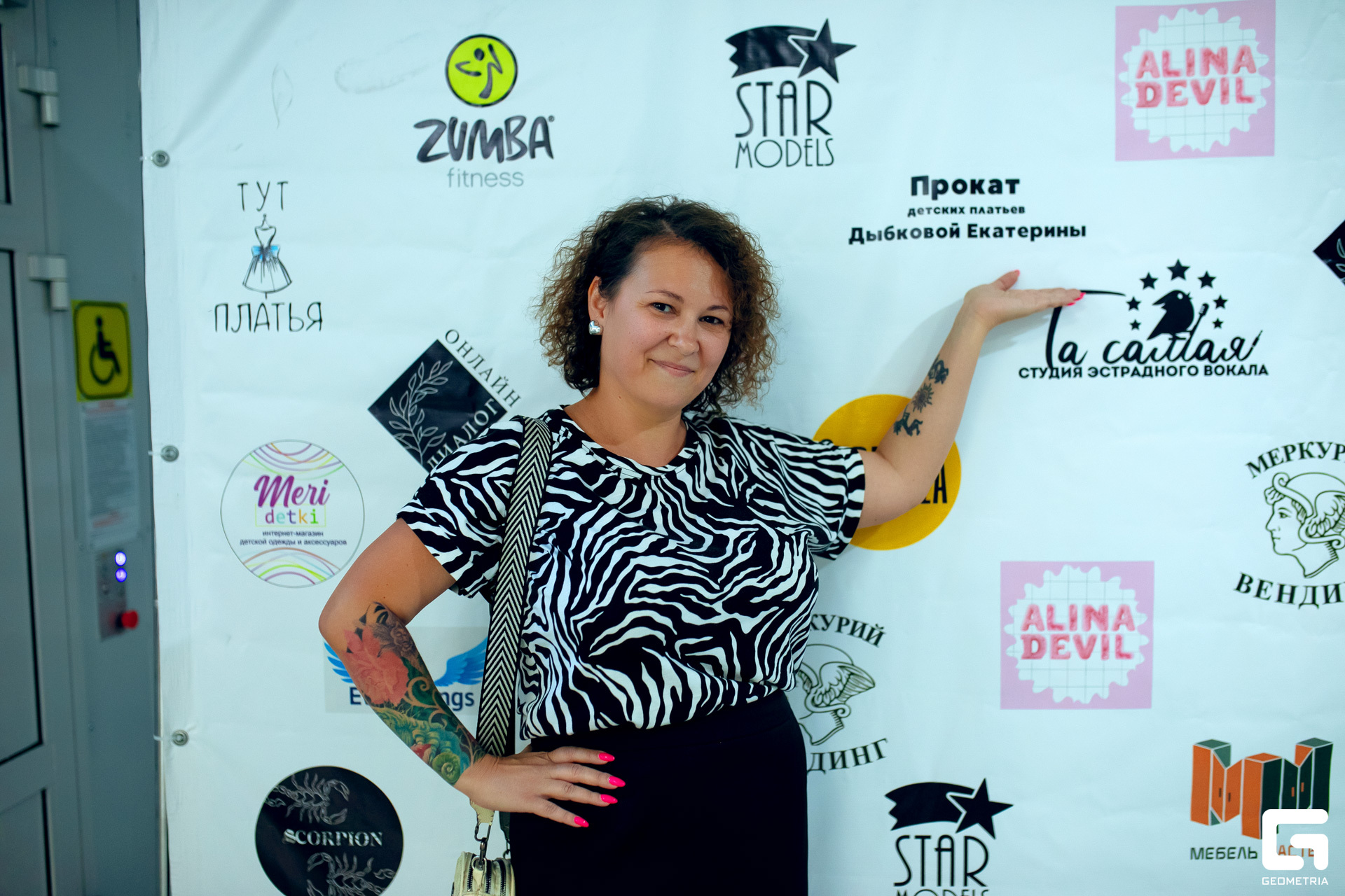 0N5A0023 копия.jpg