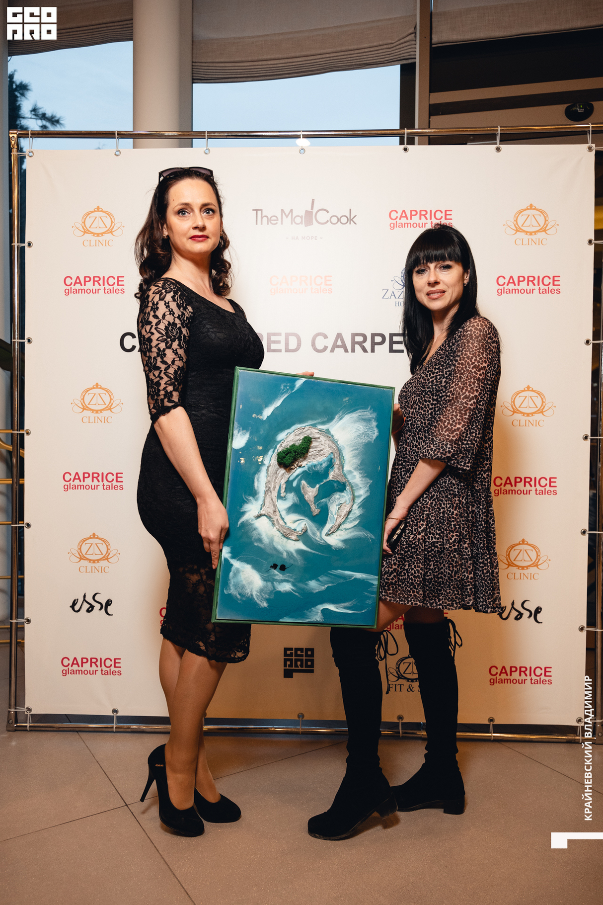 Премия CAPRICE RED CARPET 21