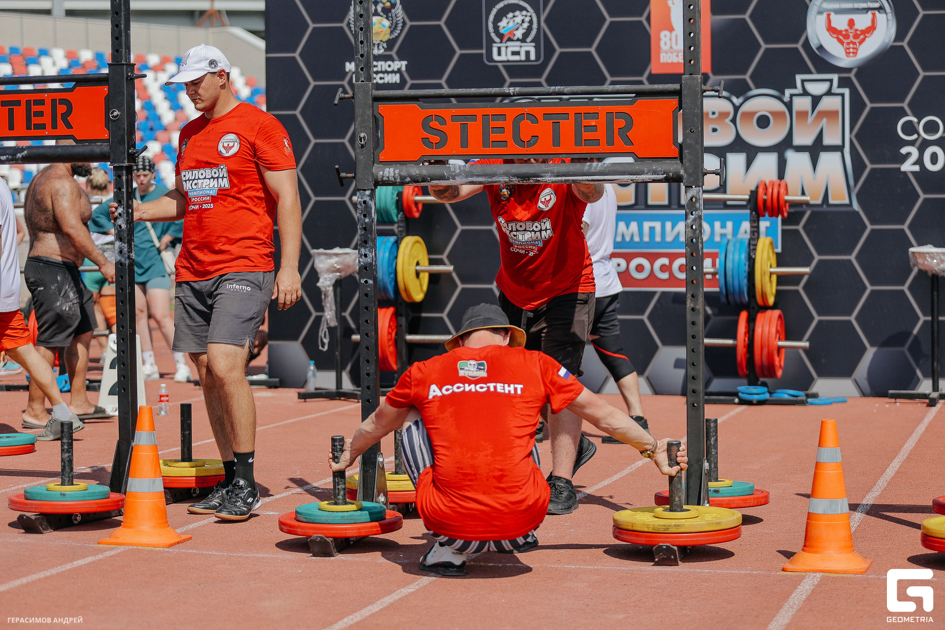 190 Силовой экстрим 4. 09.jpg