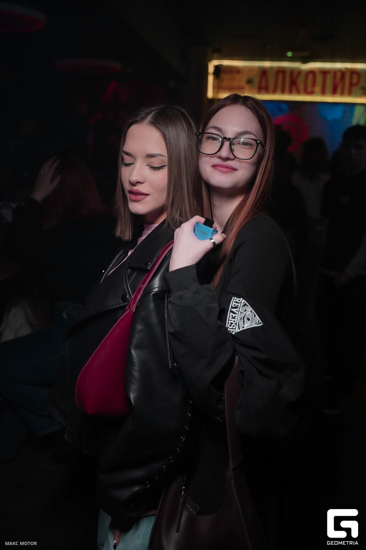 08 Марта! 21