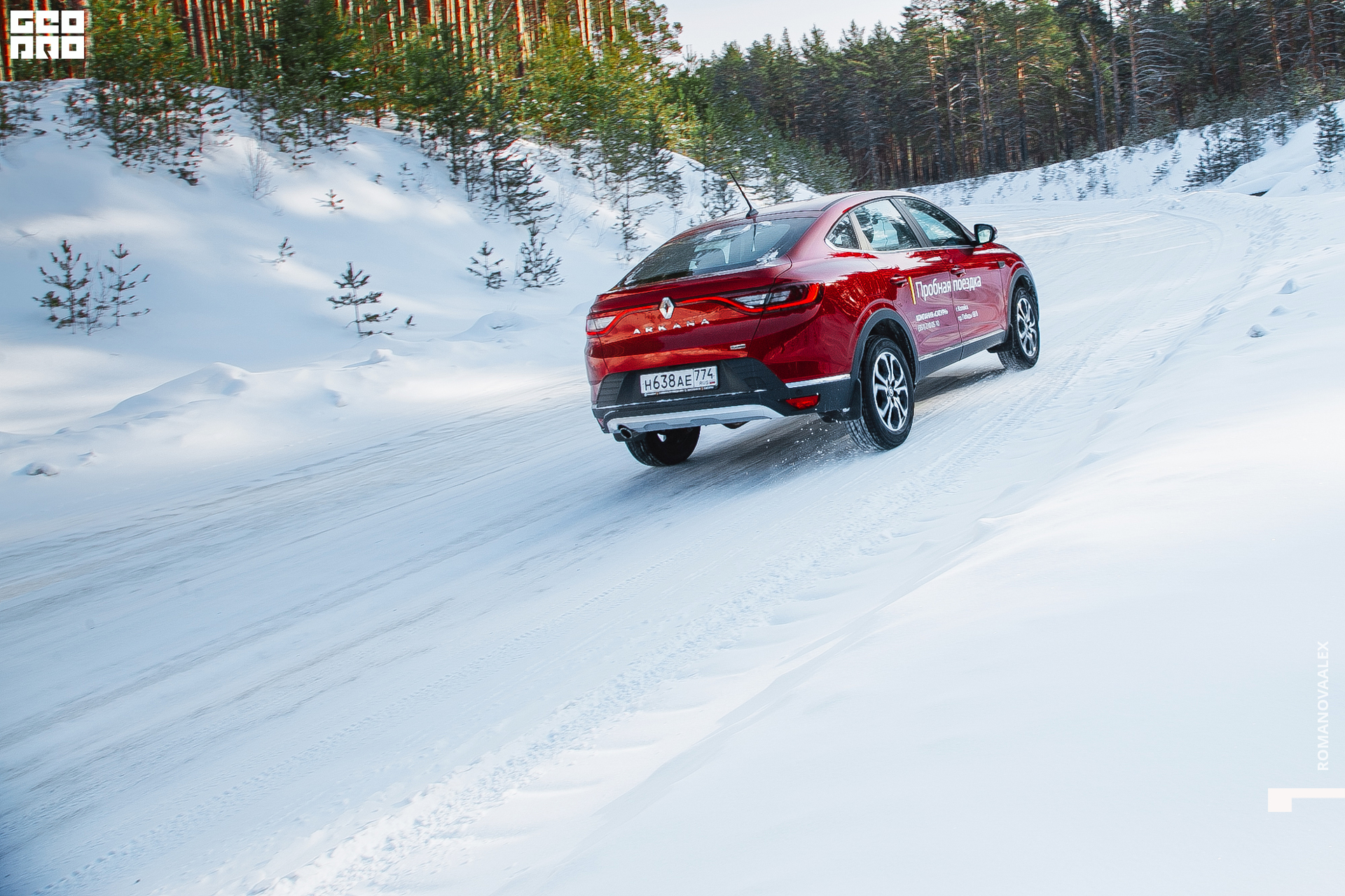 047  210222 143618_Романова.jpg