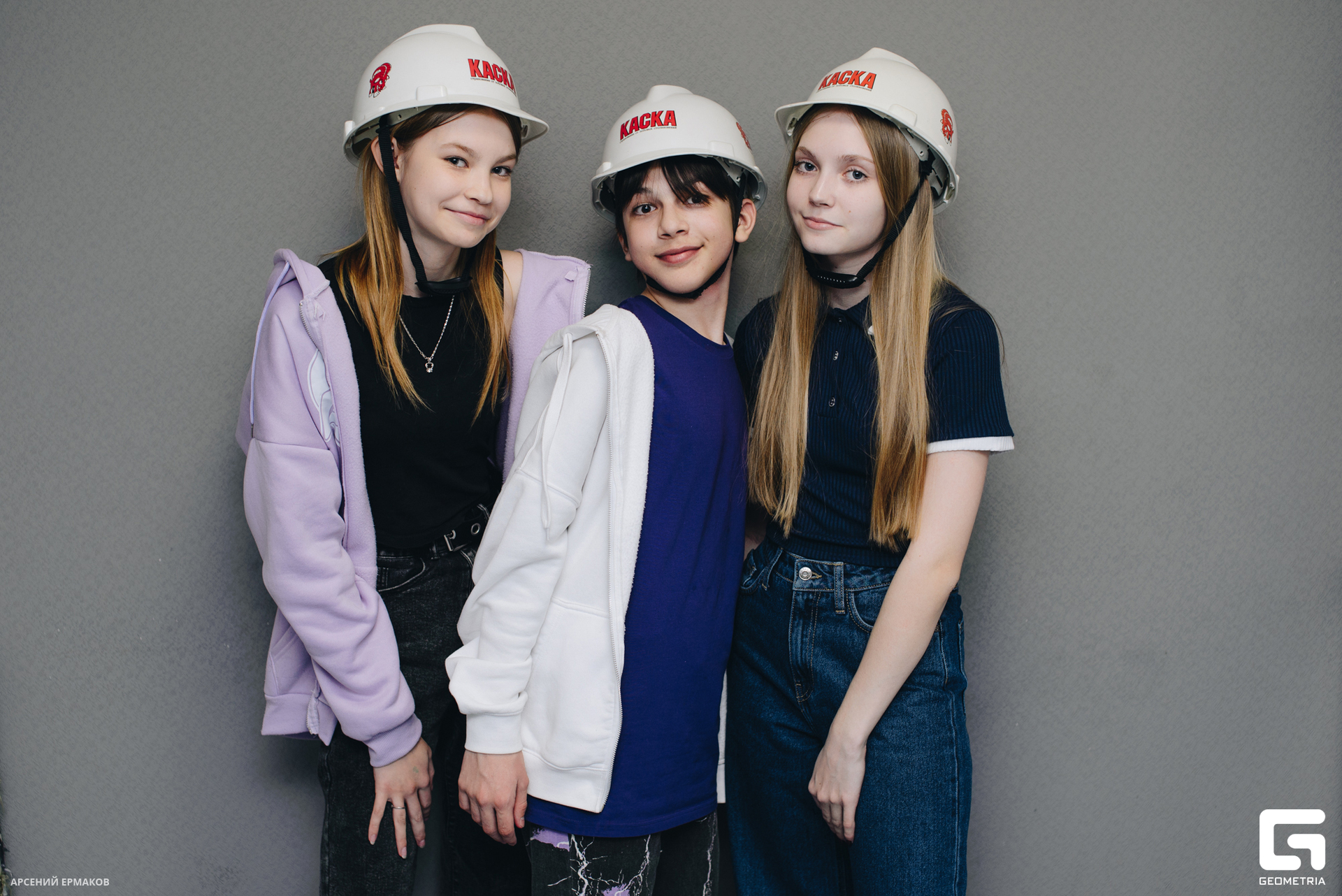 036 03242023_03242023_ermakov.jpg