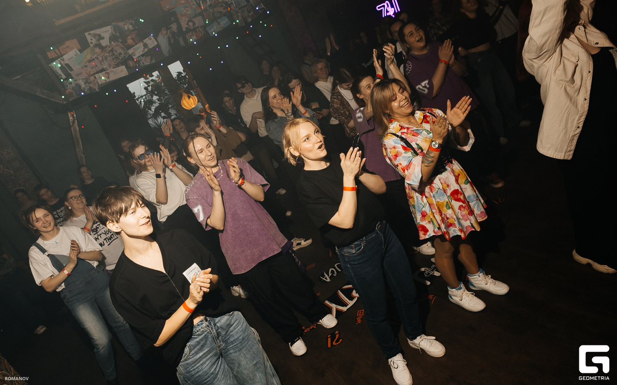HUH?! PARTY | 7 WITH U 11