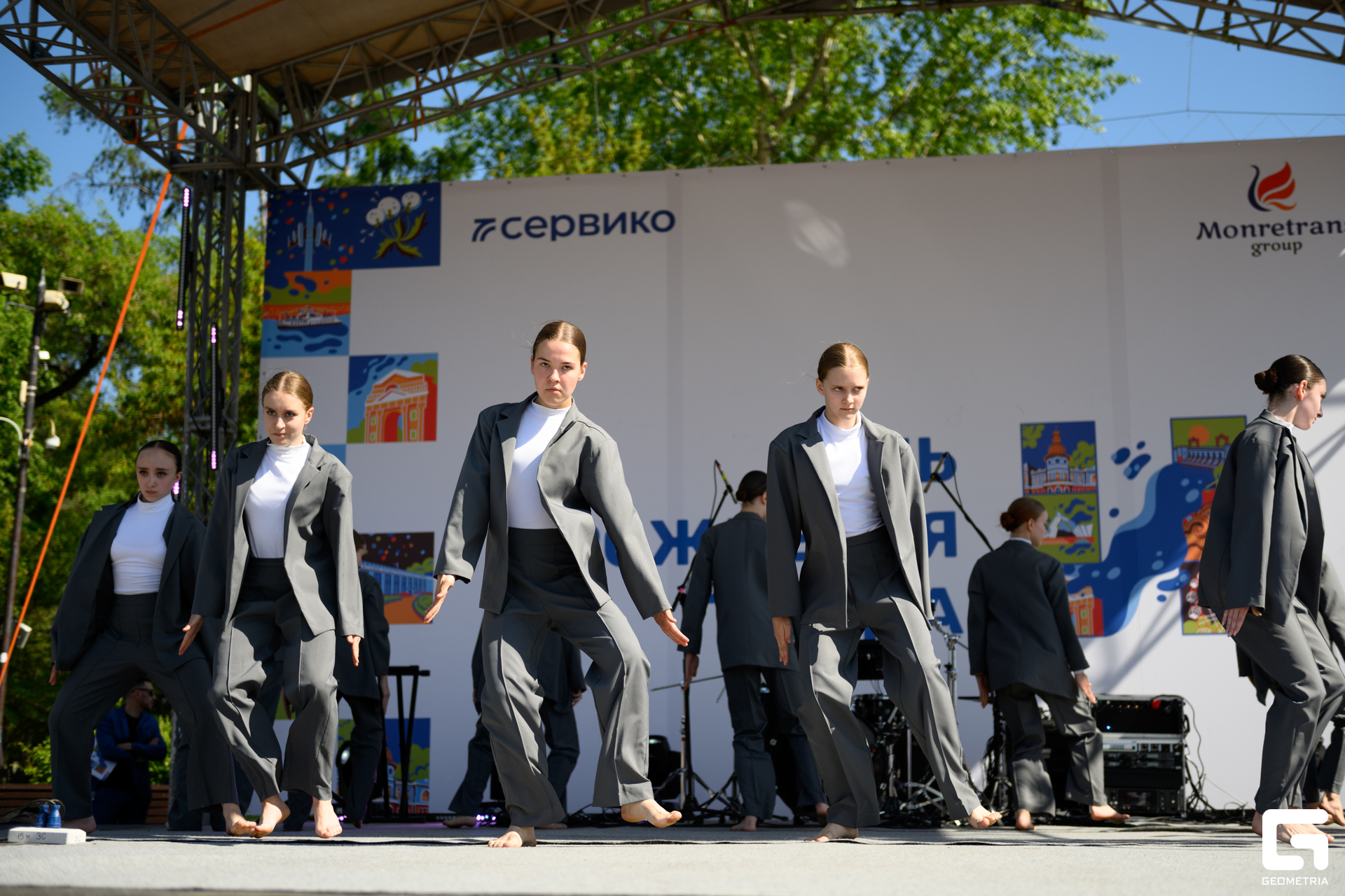 День Города_0072.jpg