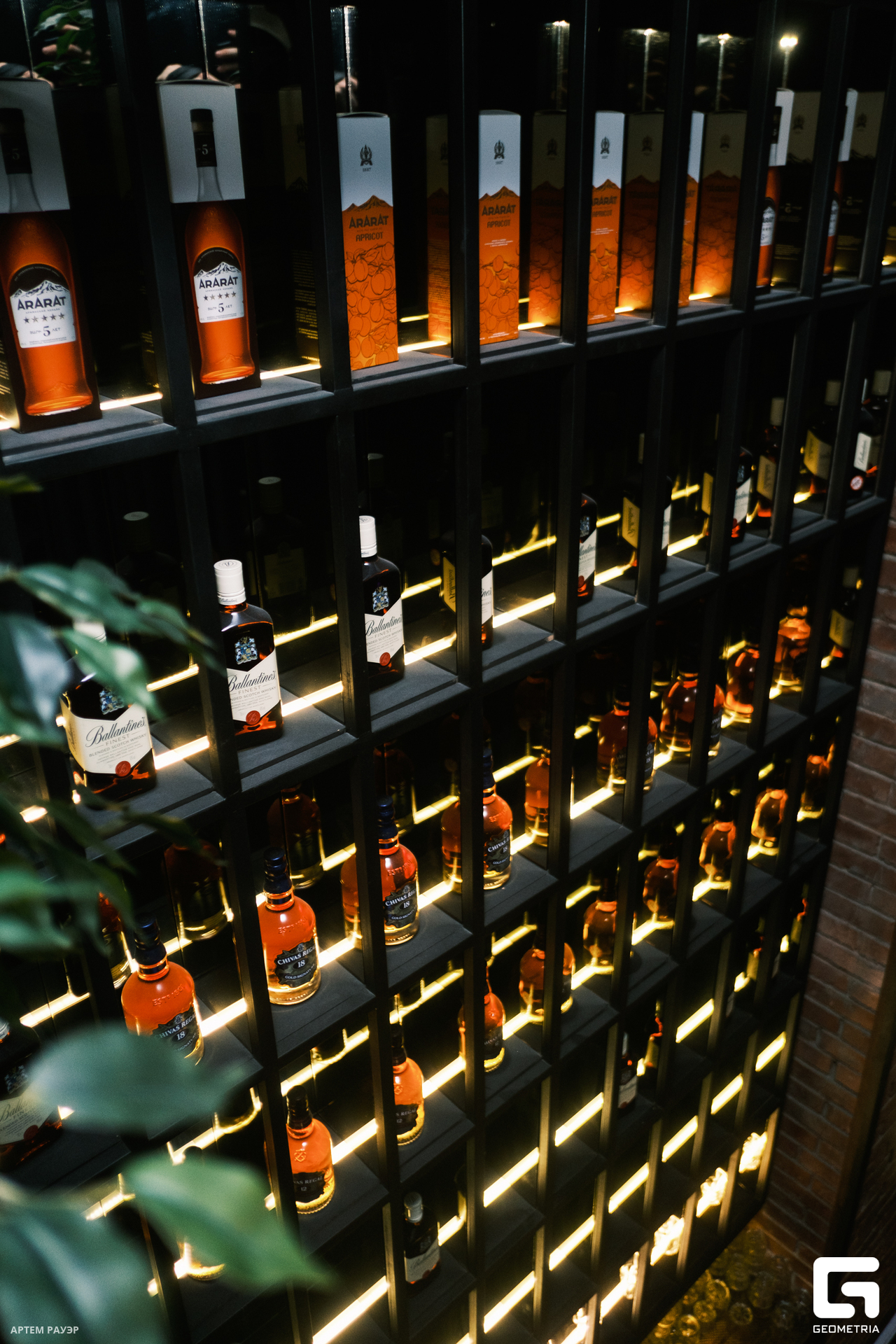 20230901 Едатека Рауэр-104.jpg