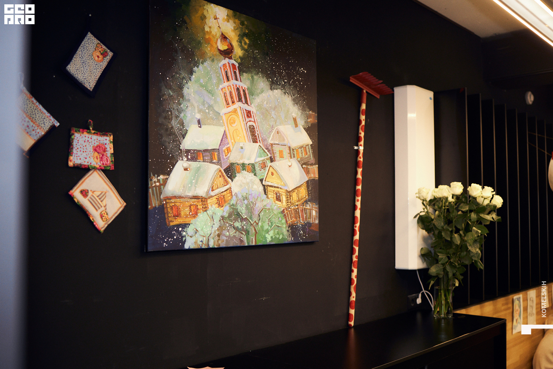 091-2021_06_04-20-13-39 - Komelskih.jpg