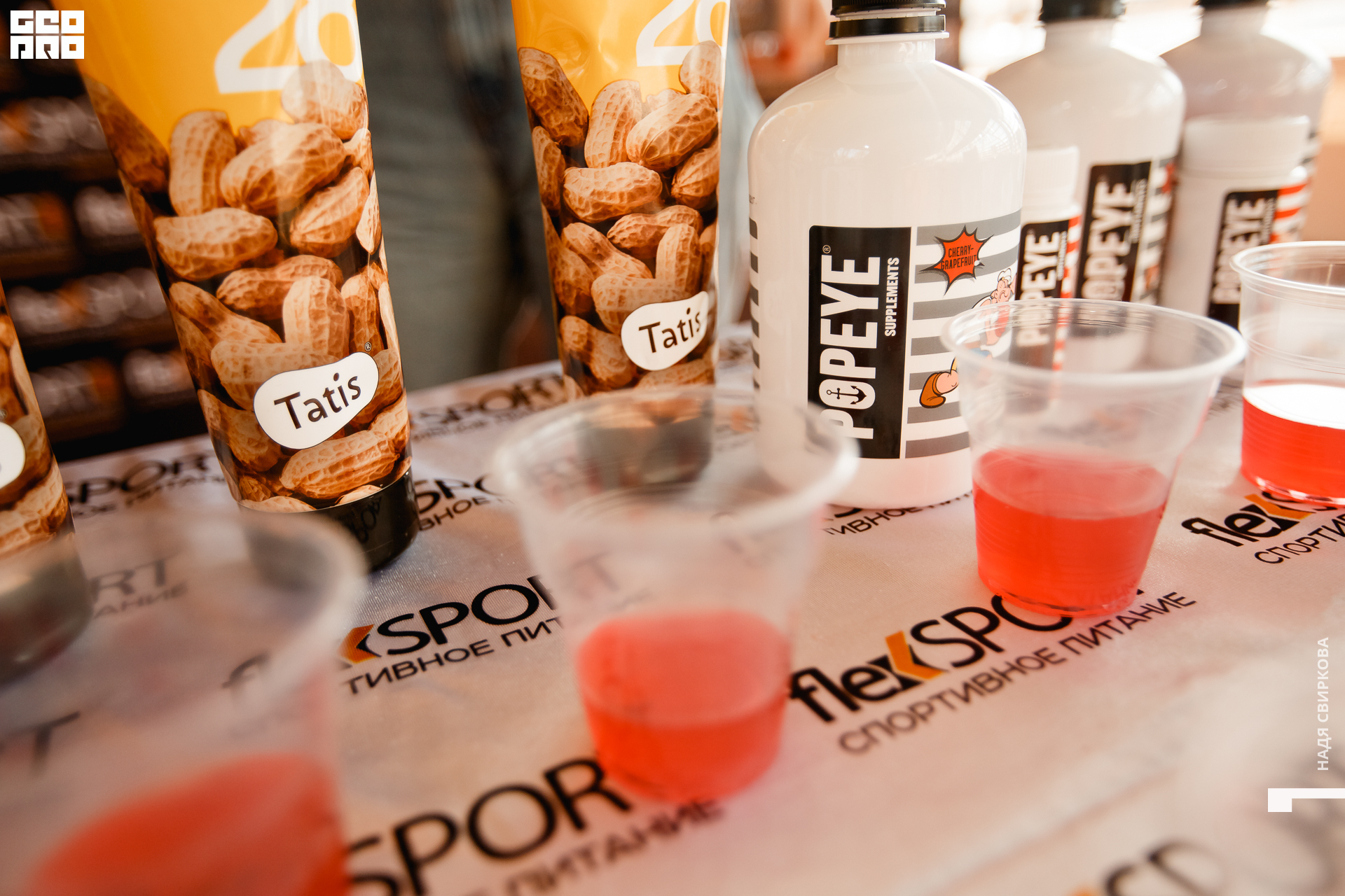 085_2021-10-09 14-12-11 ISAEVA.jpg