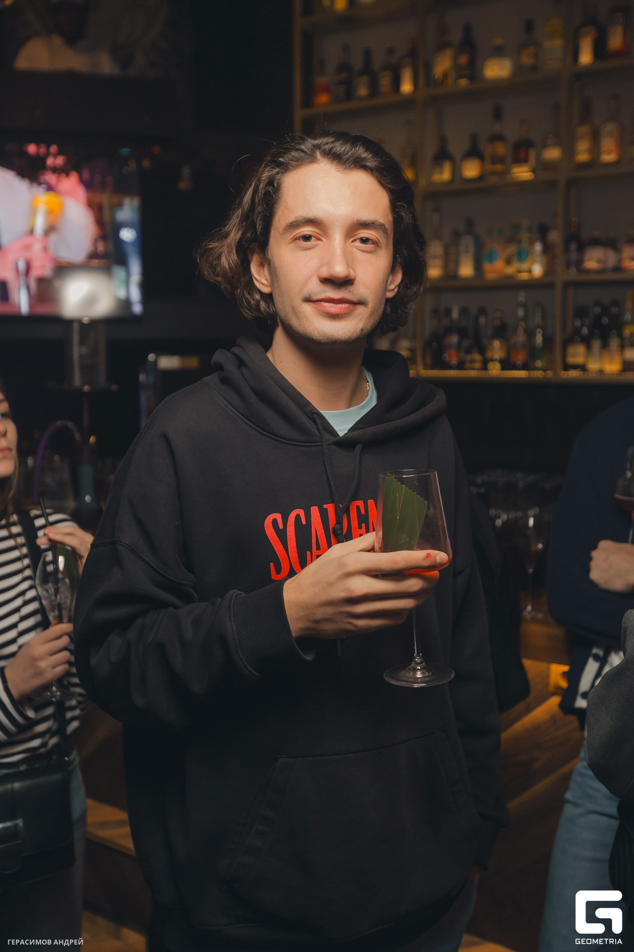 040  Geo conference Afterparty 7. 12.jpg