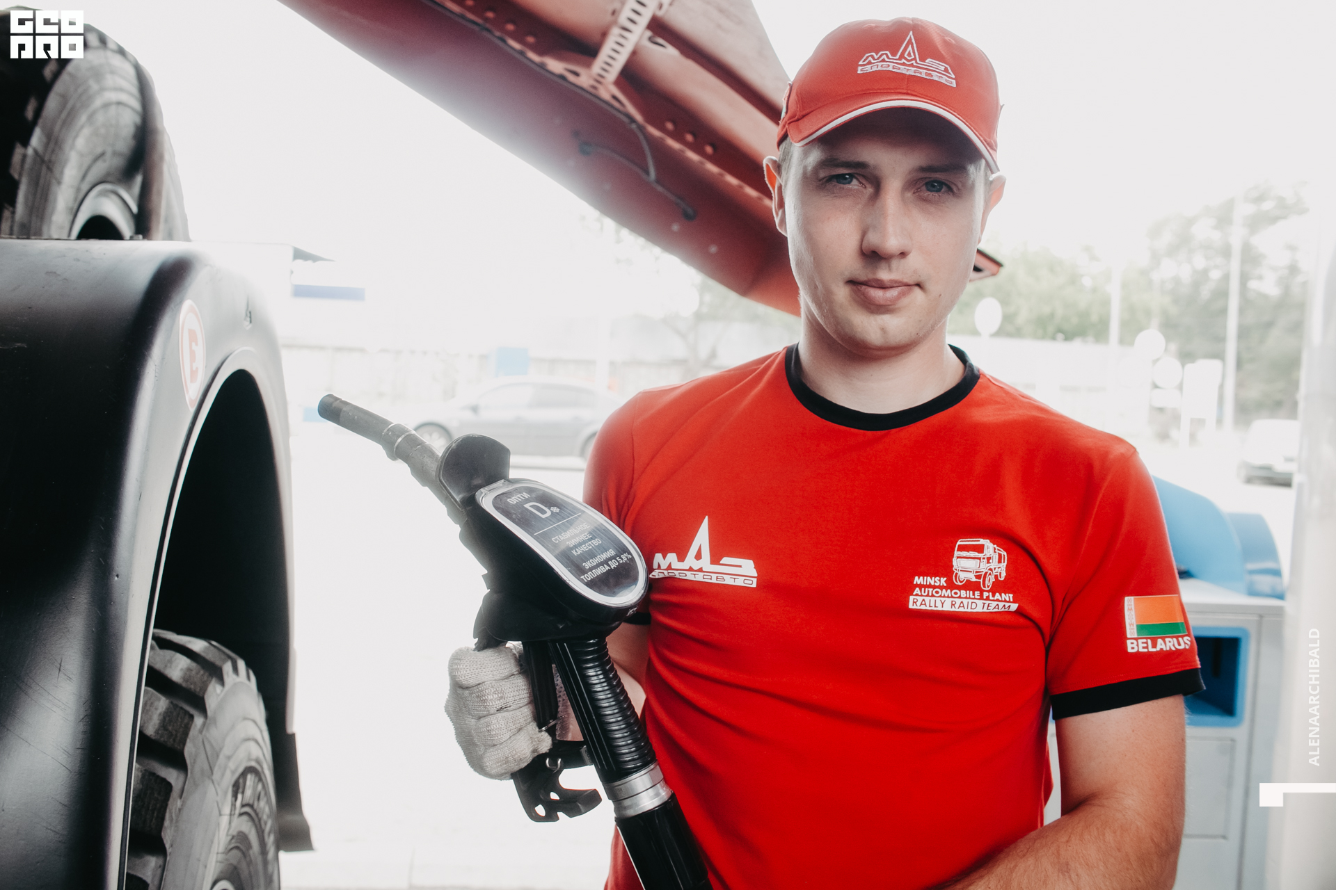 2021-06-26 16-07-05_alenaarchibald.JPG