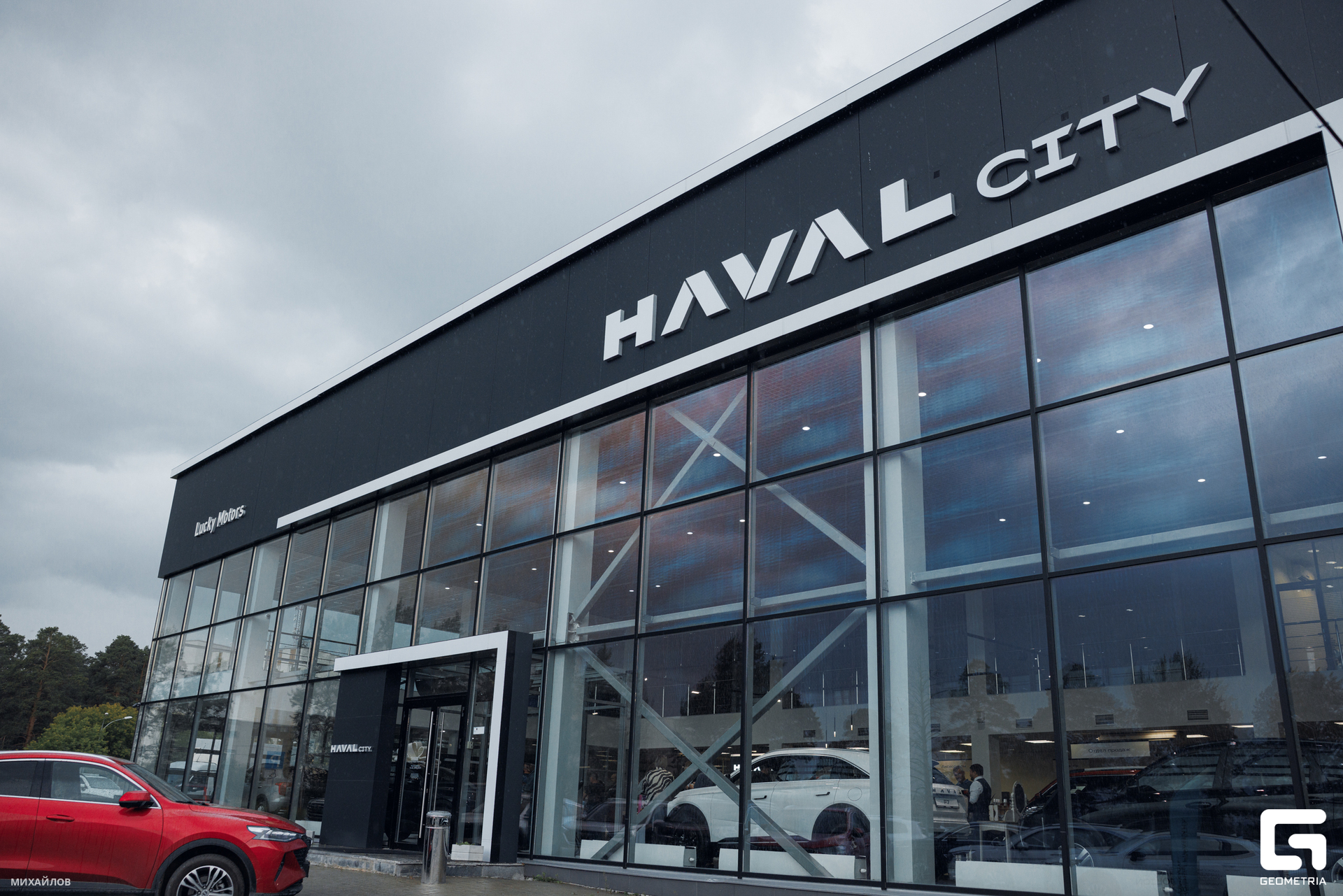 111-270625-2019 Mikhailov-web.jpg