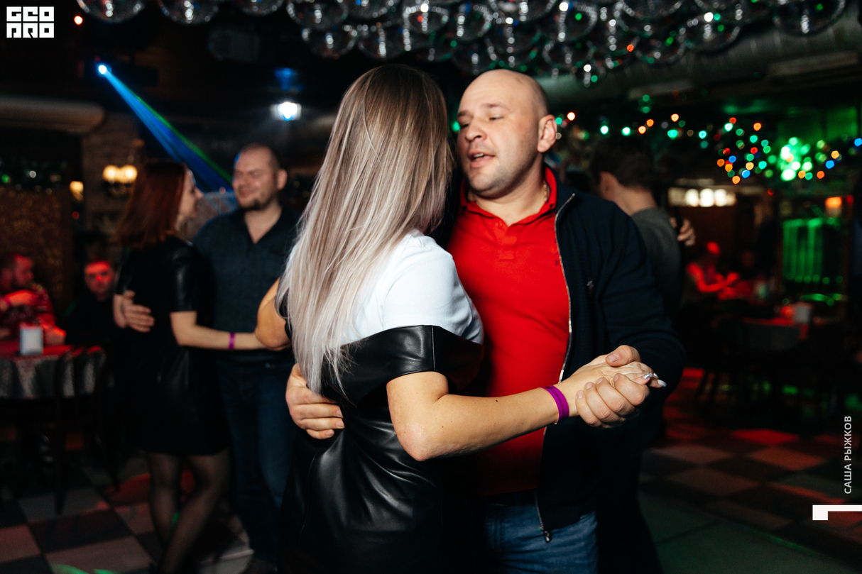 Friday party 14