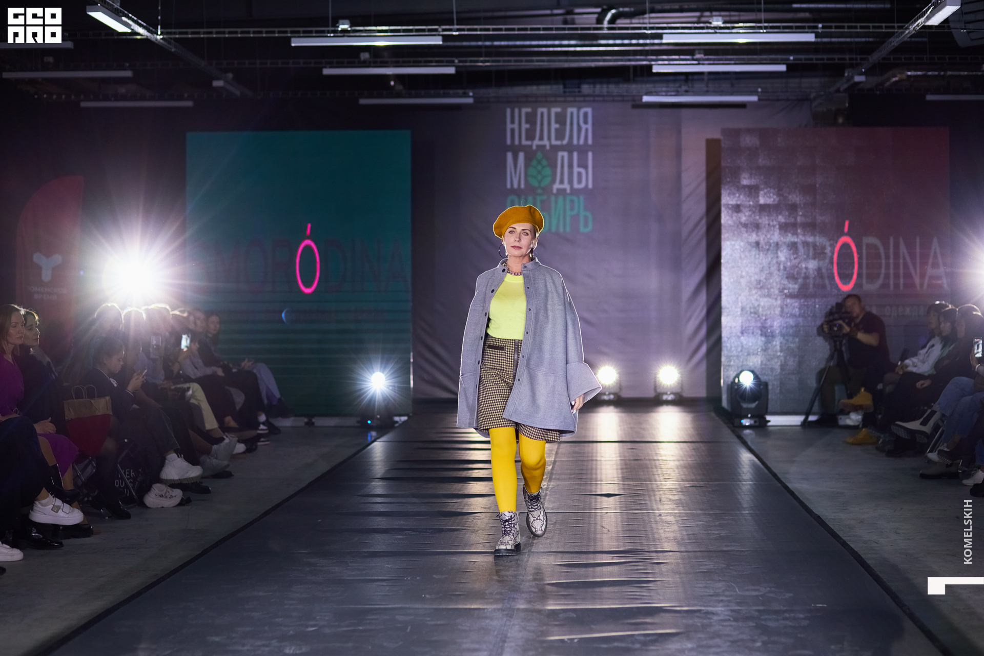 709-2022_10_22-20-11-59 - Komelskih.JPG