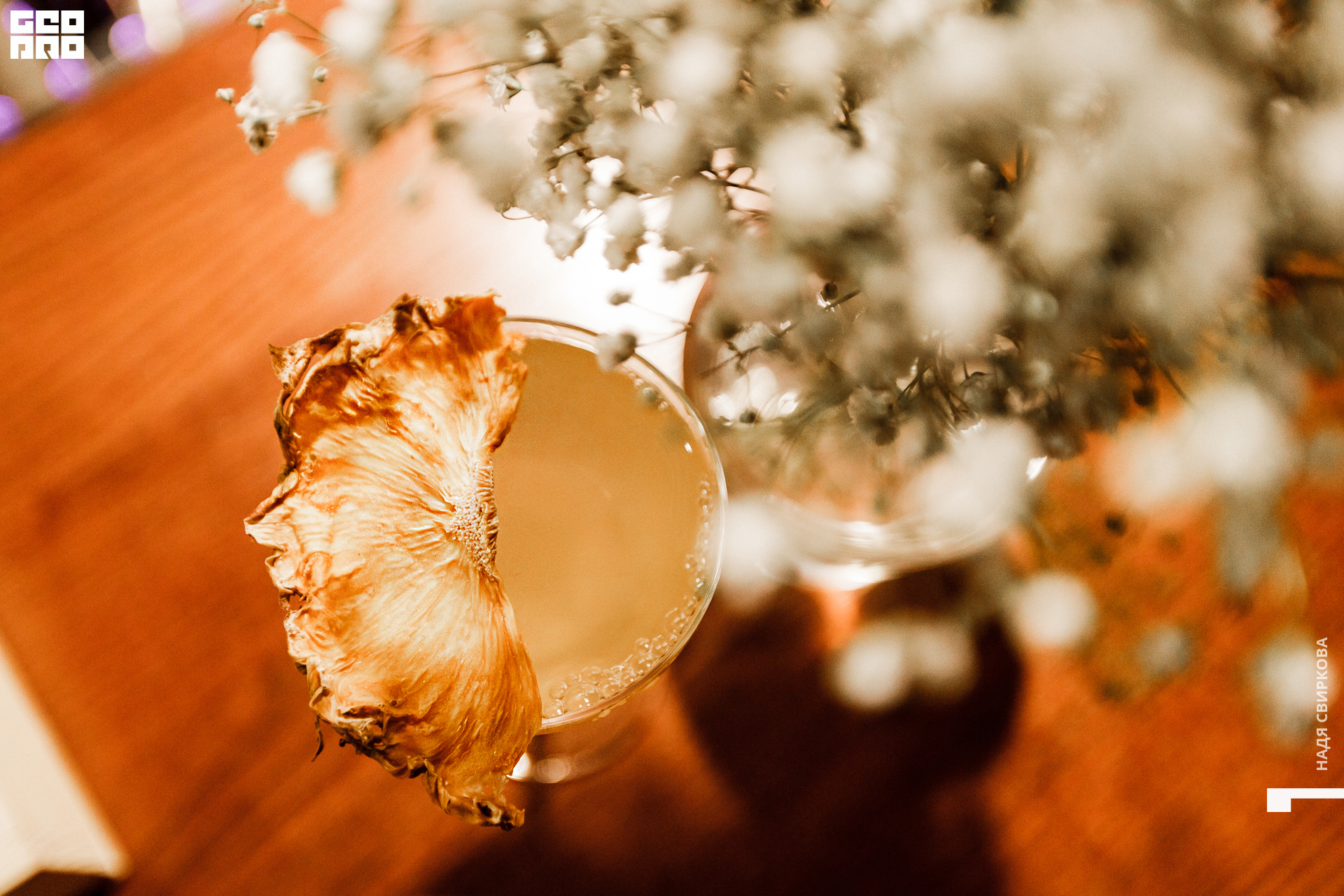 018_21-12-03 ISAEVA.jpg