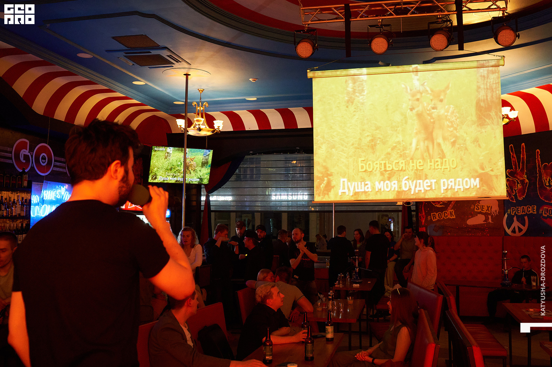 0015_2022-07-02 01.04.38_Drozdova.jpg