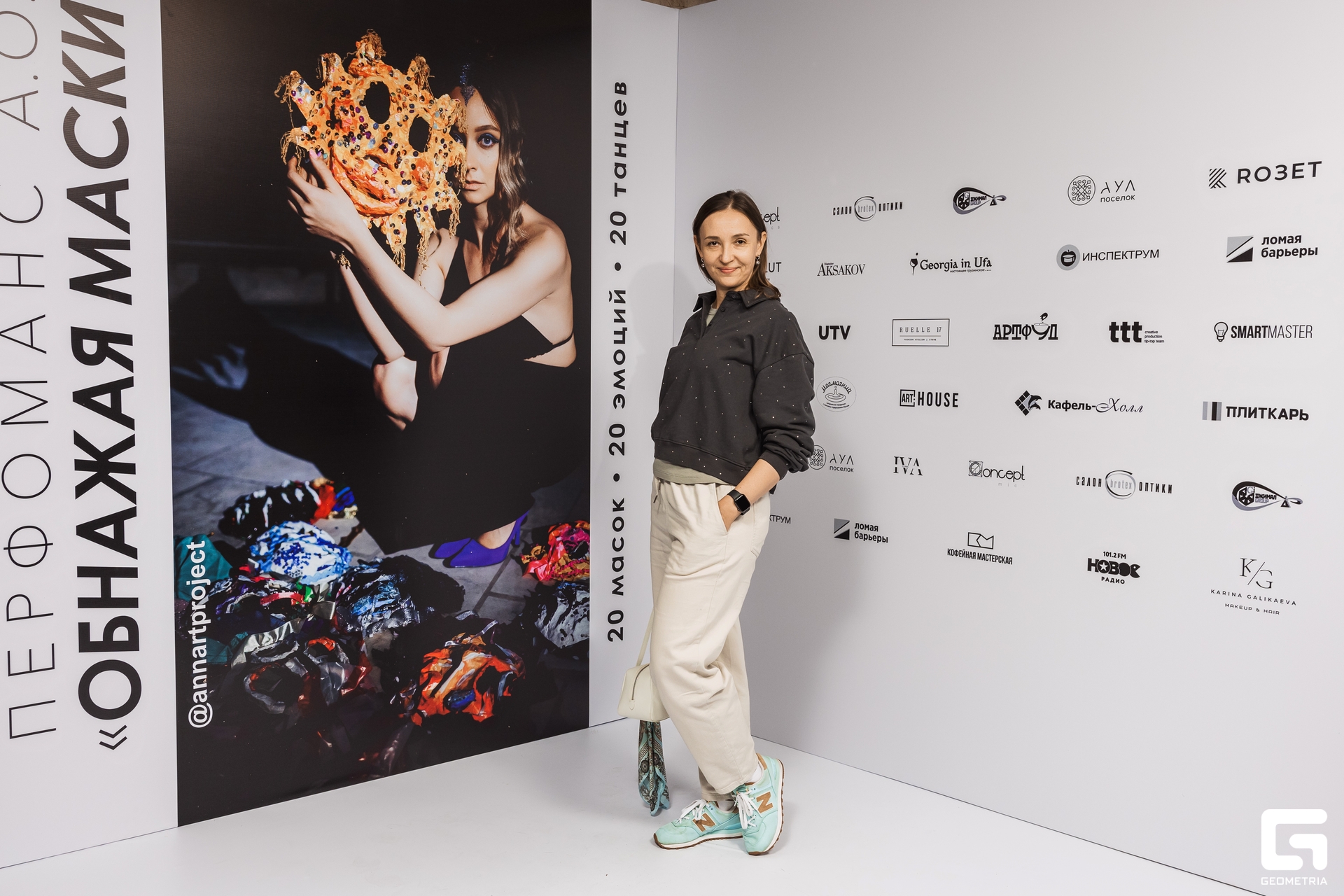 2024_07_26 19_13_43 AIB65487 @aibulat.jpg