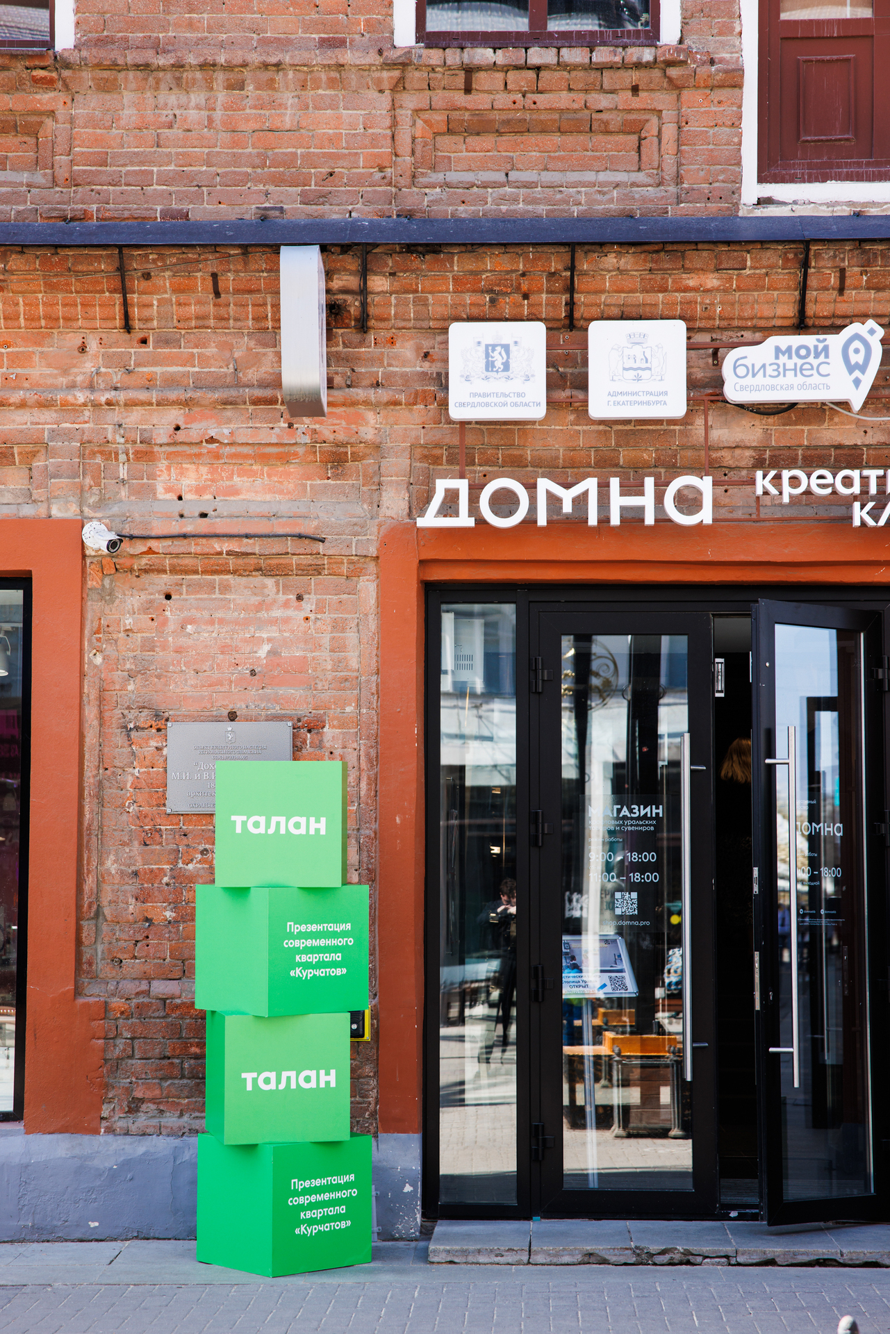 002-220425-1457 mikhailov-2560.jpg