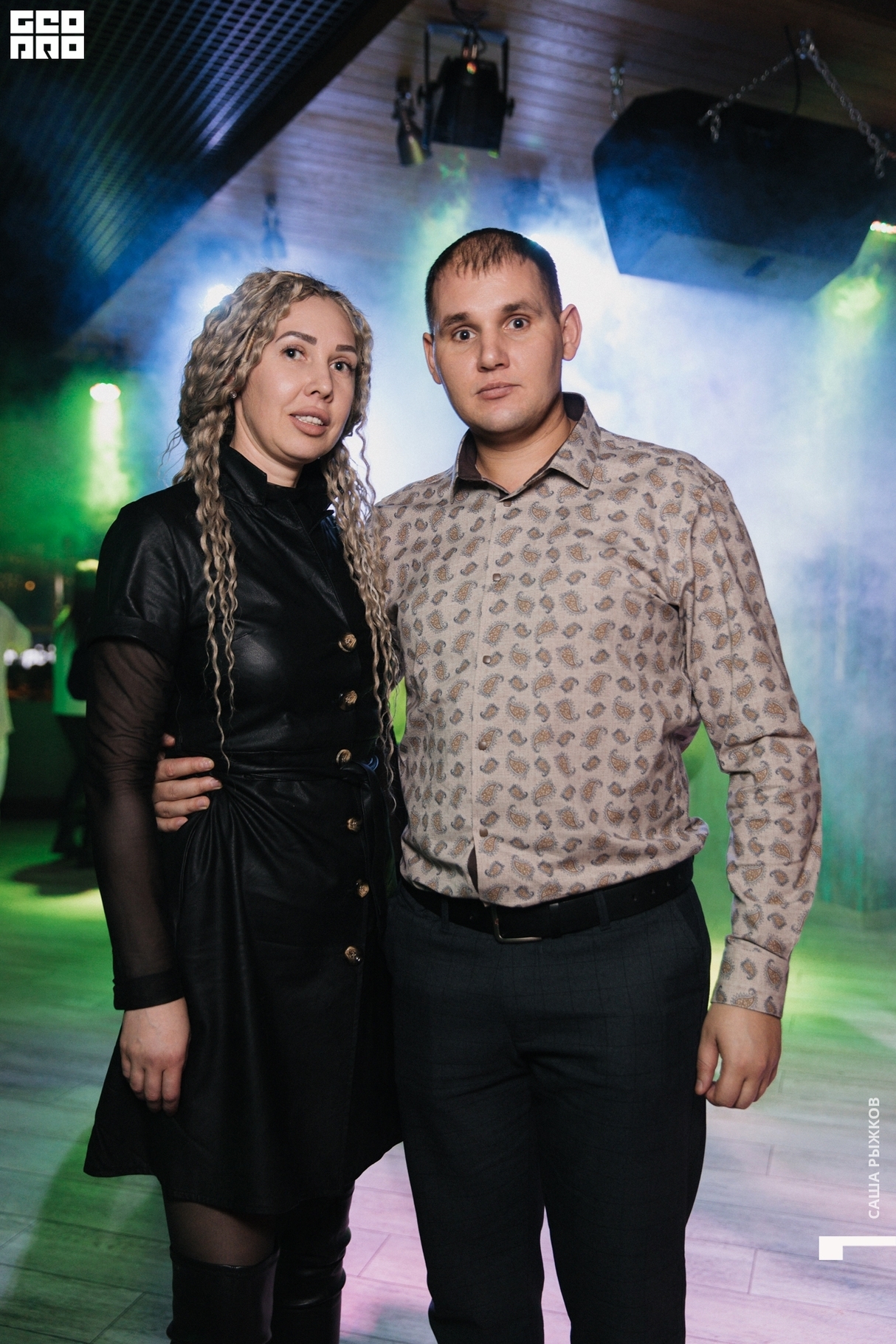 Weekend party 8