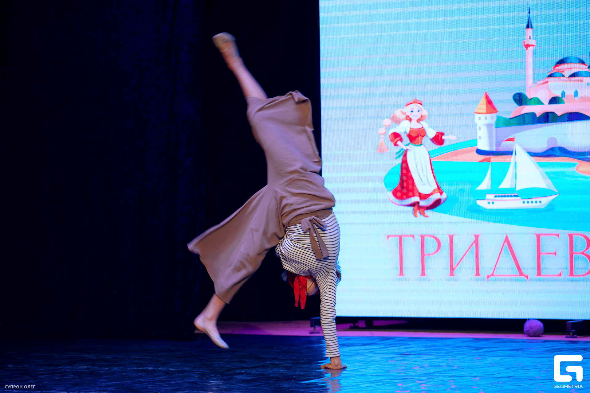 0N5A1190 копия.jpg