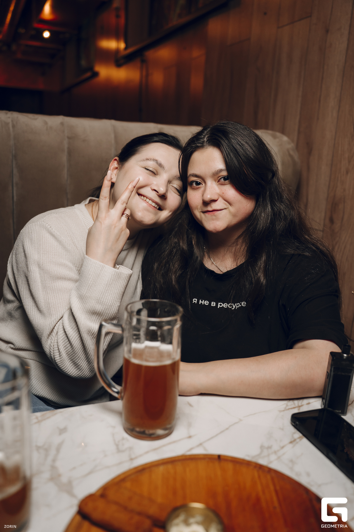 Вечеринка в Haze Краснолесье 23