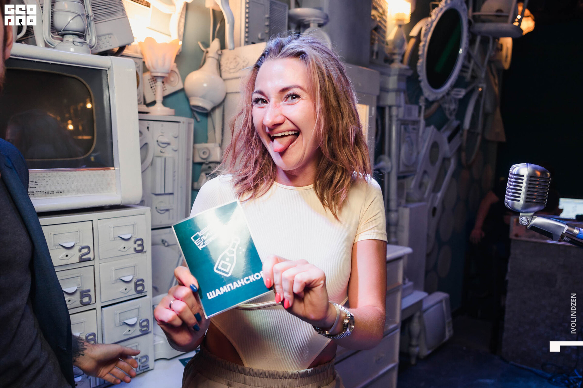 ПелиЕли 22.10.21-125.jpg