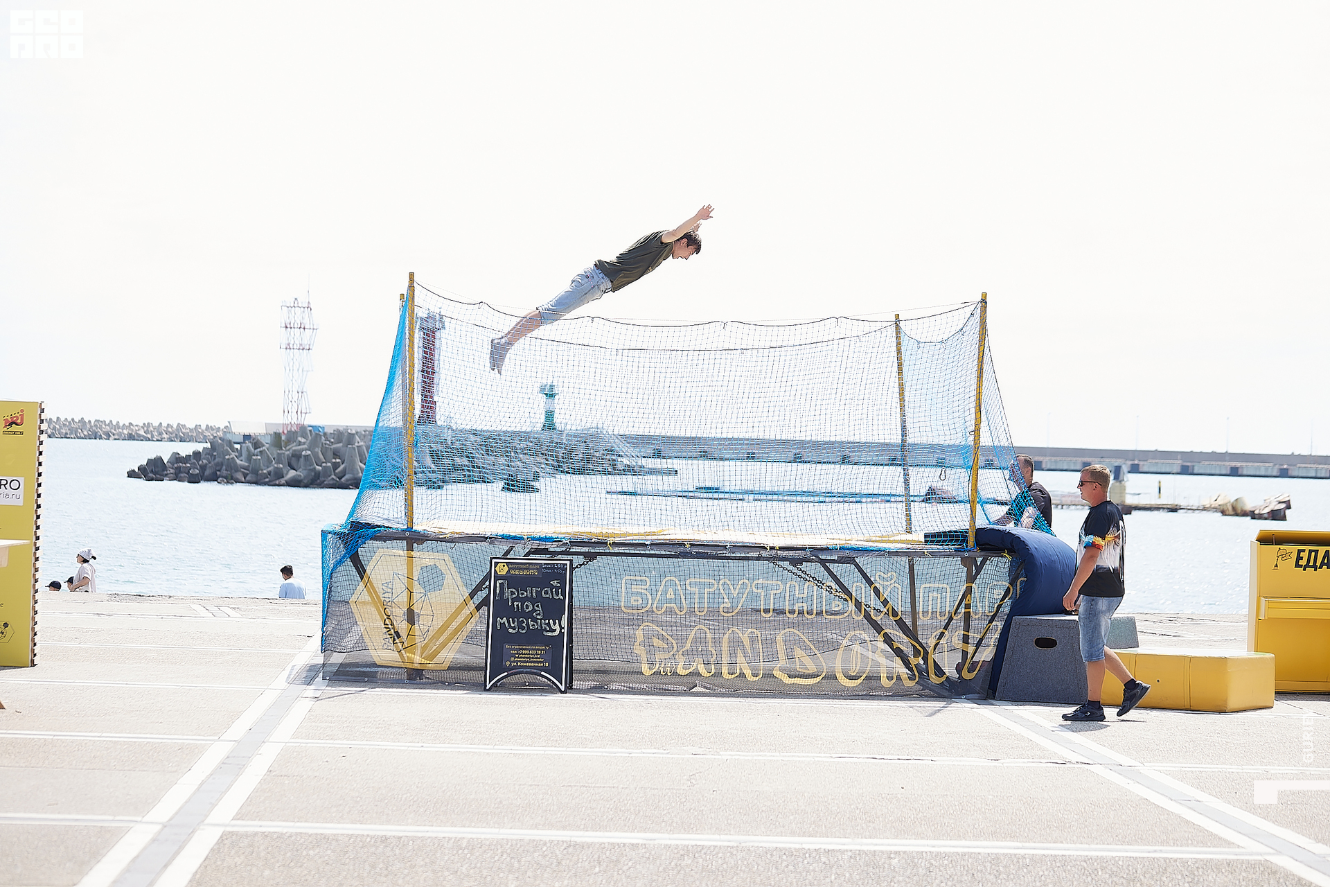 еда не дома059.jpg