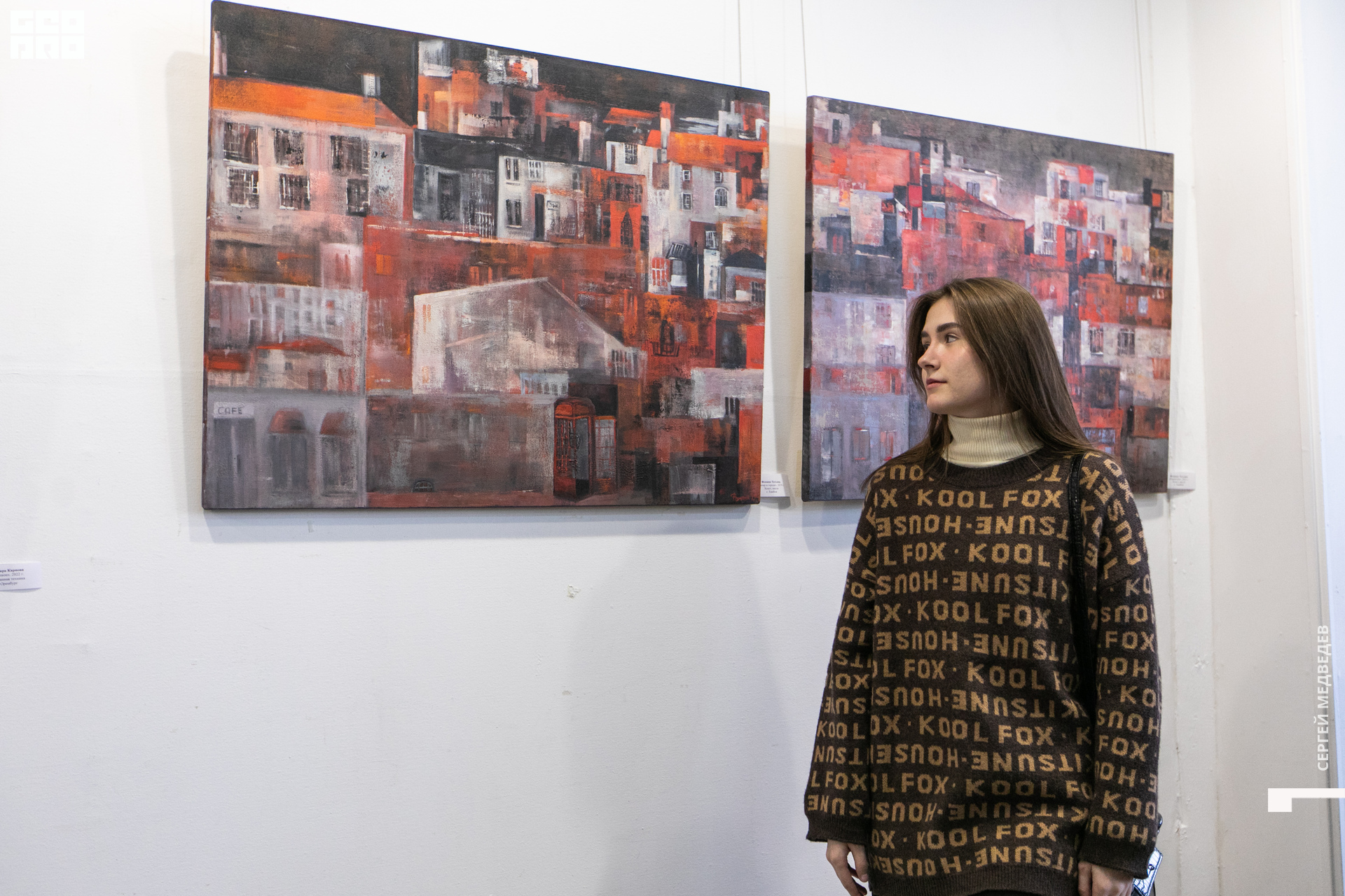 30 сен 2022-55.jpg