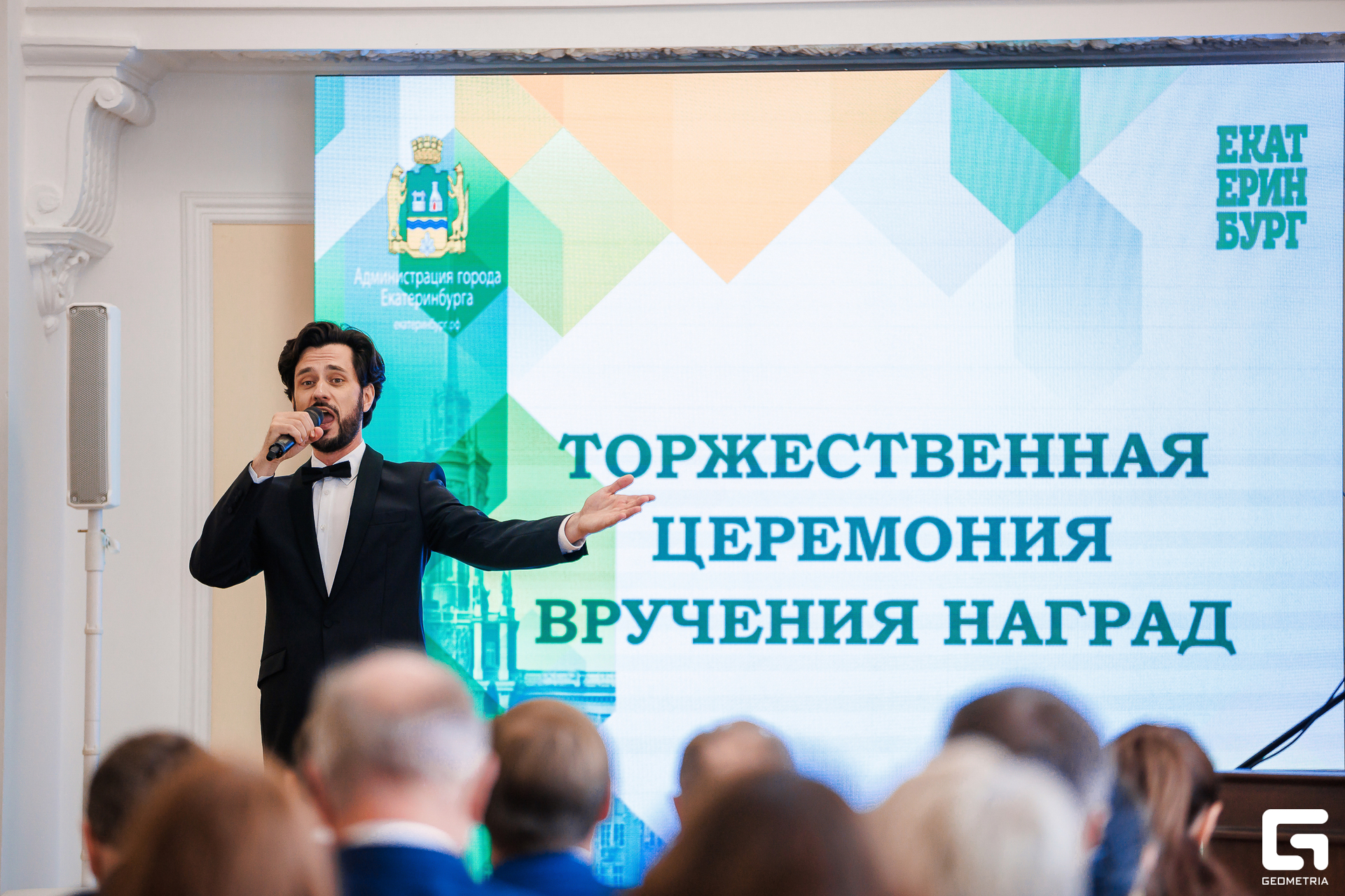 060 - 13_08_25 - 16_25_24 - Bratilov.jpg