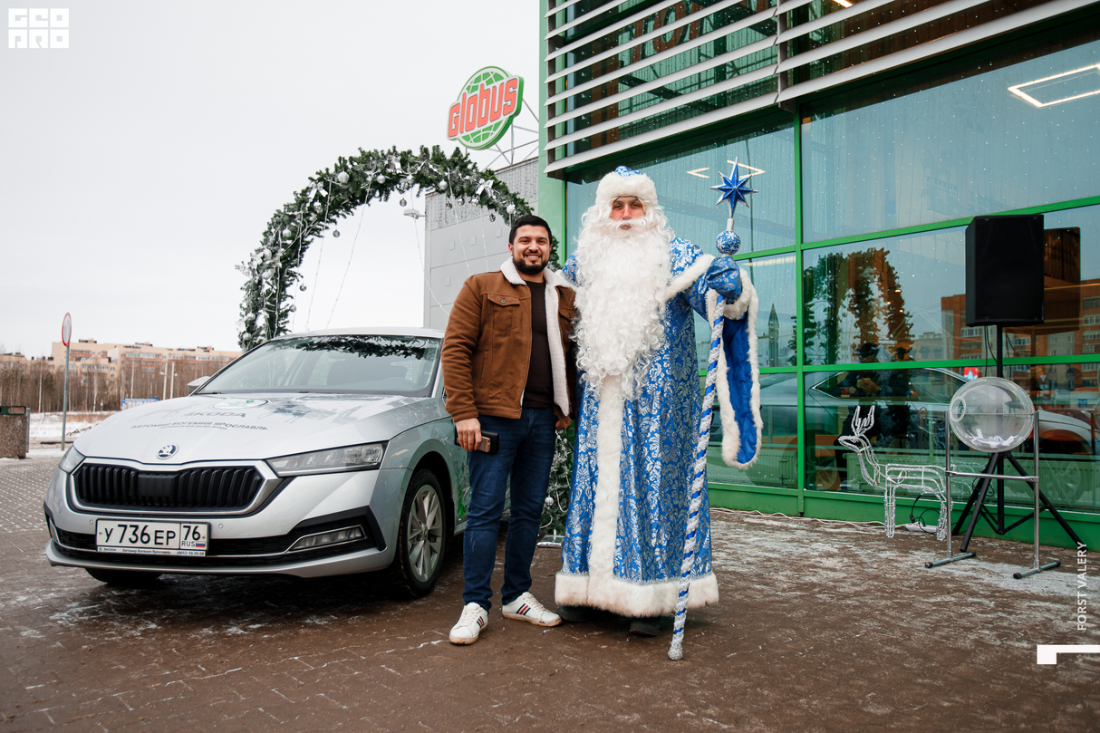 Гипермаркет "Глобус" |  Новогодний патруль от официального дилера ŠKODA Автомир Богемия Ярославль 9