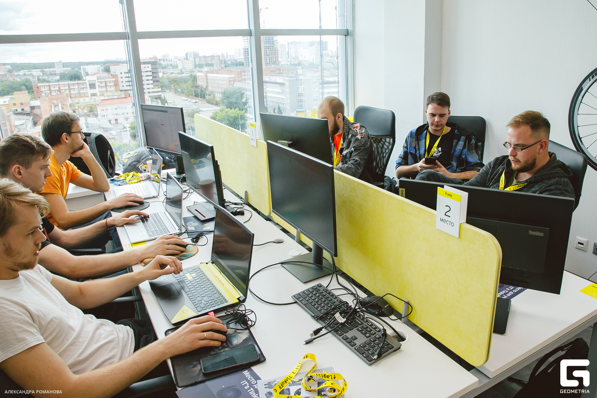 037 2023-07-15  Романова.jpg