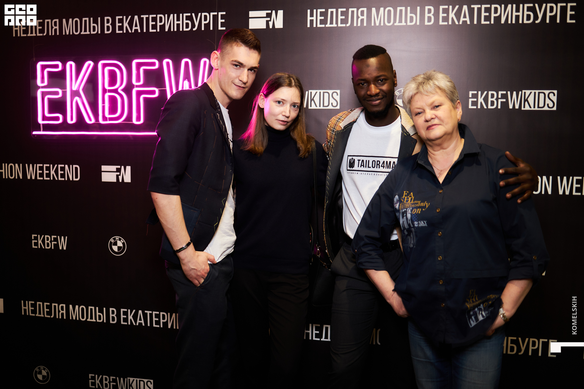 086-2021_04_25-17-44-08 - Komelskih.jpg