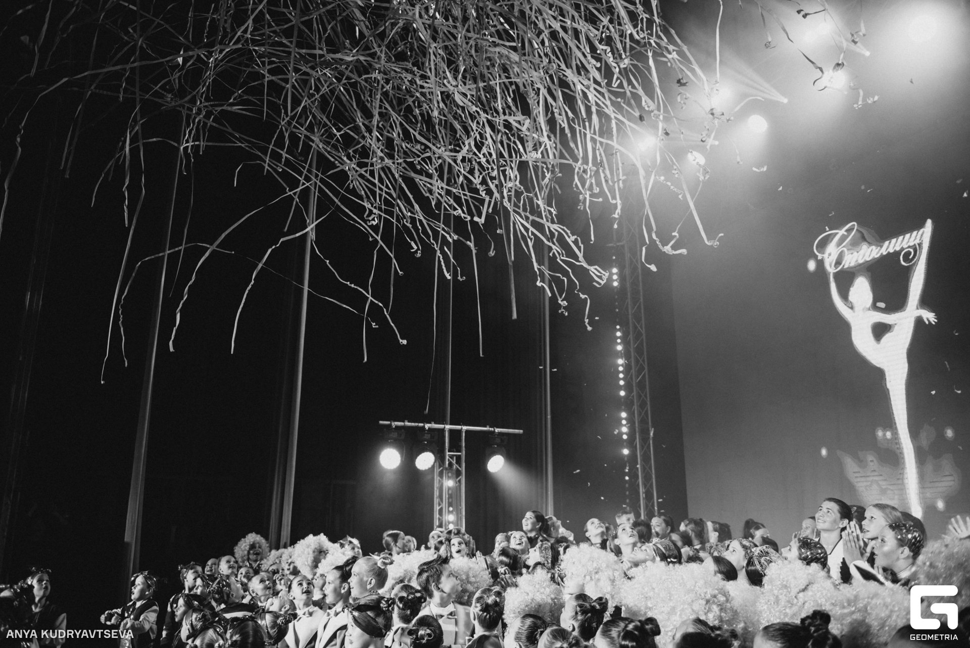 столица 1 (757).jpg