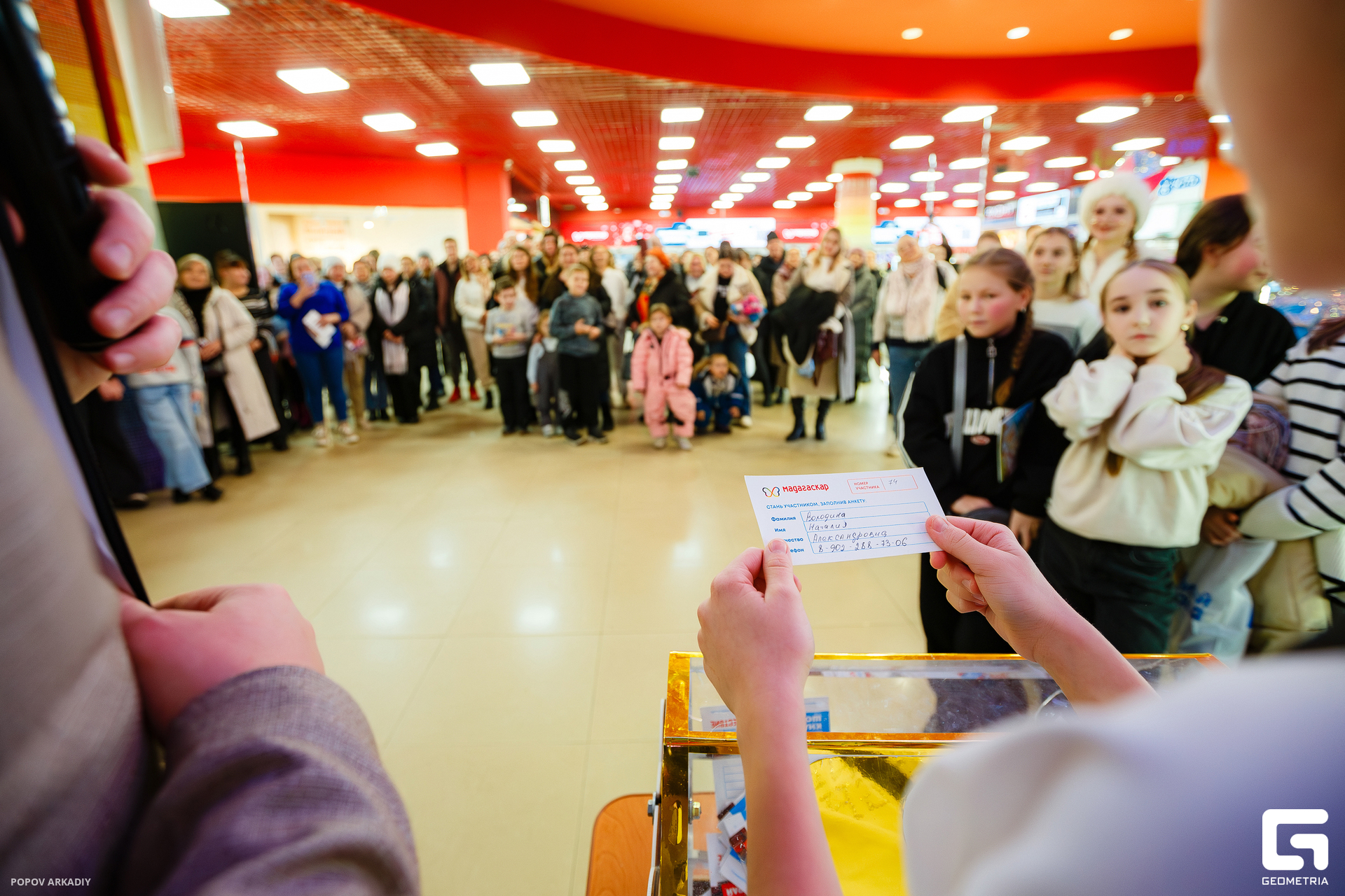 IMG_7184-Улучшено-Ум. шума.jpg